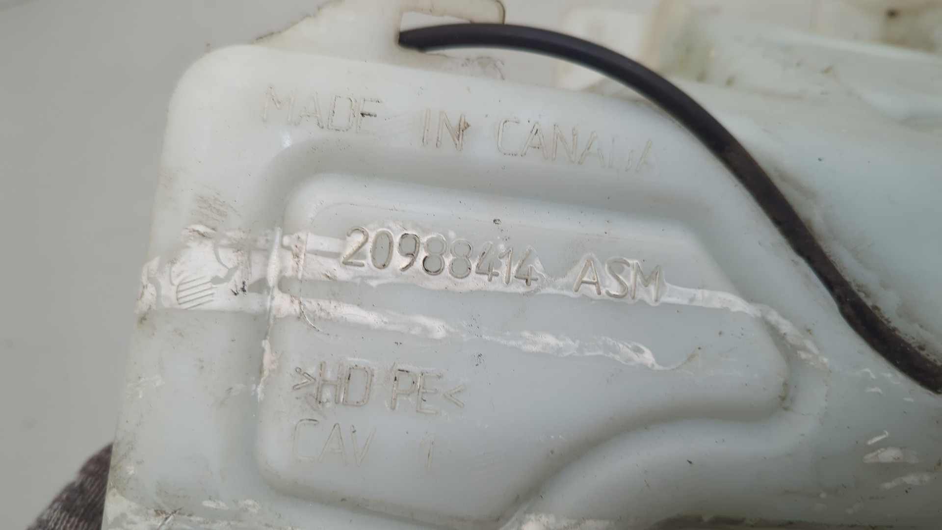 Бачок омывателя лобового стекла