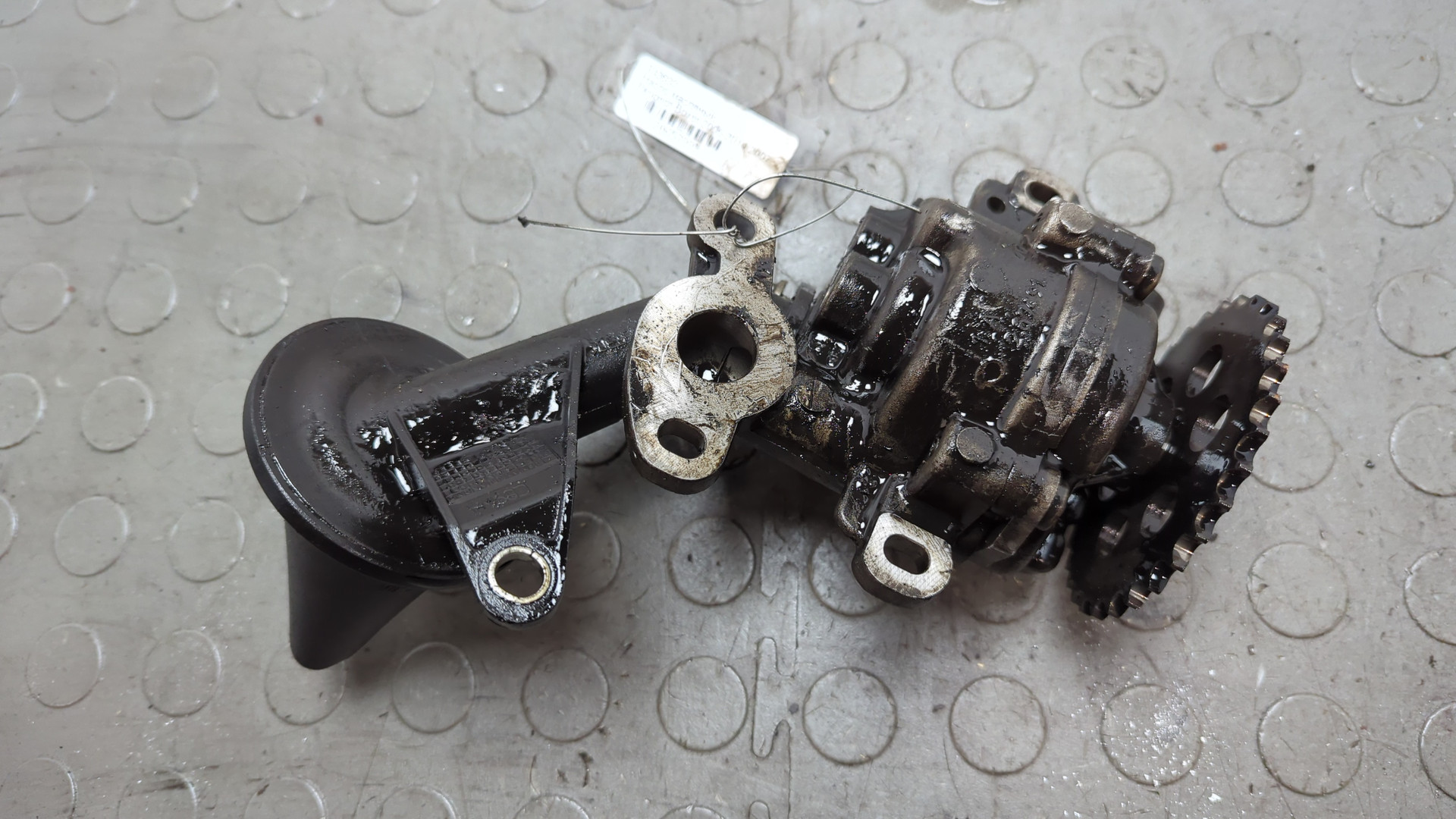 Насос масляный