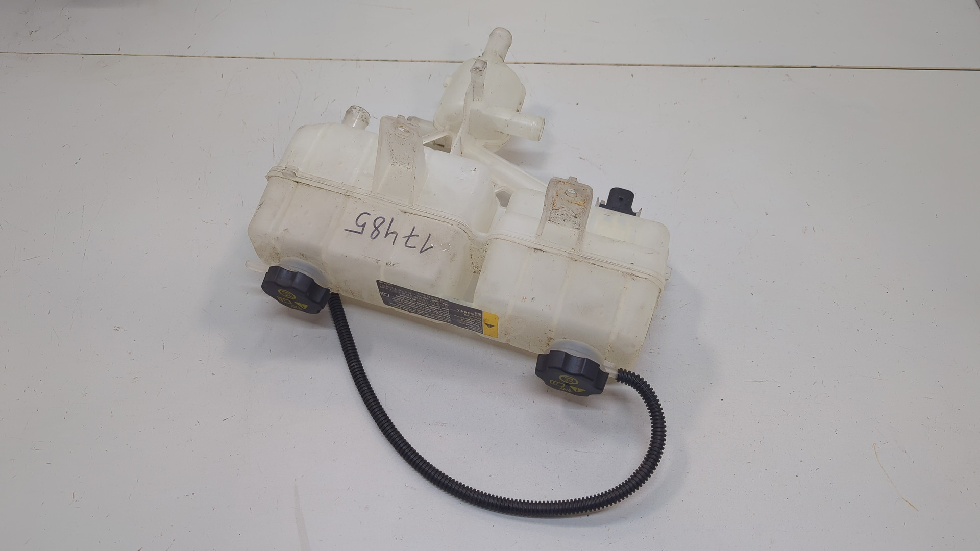 Бачок расширительный