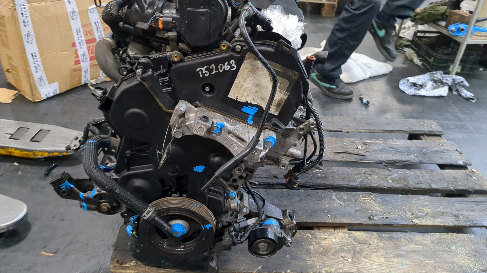 Двигатель (ДВС)