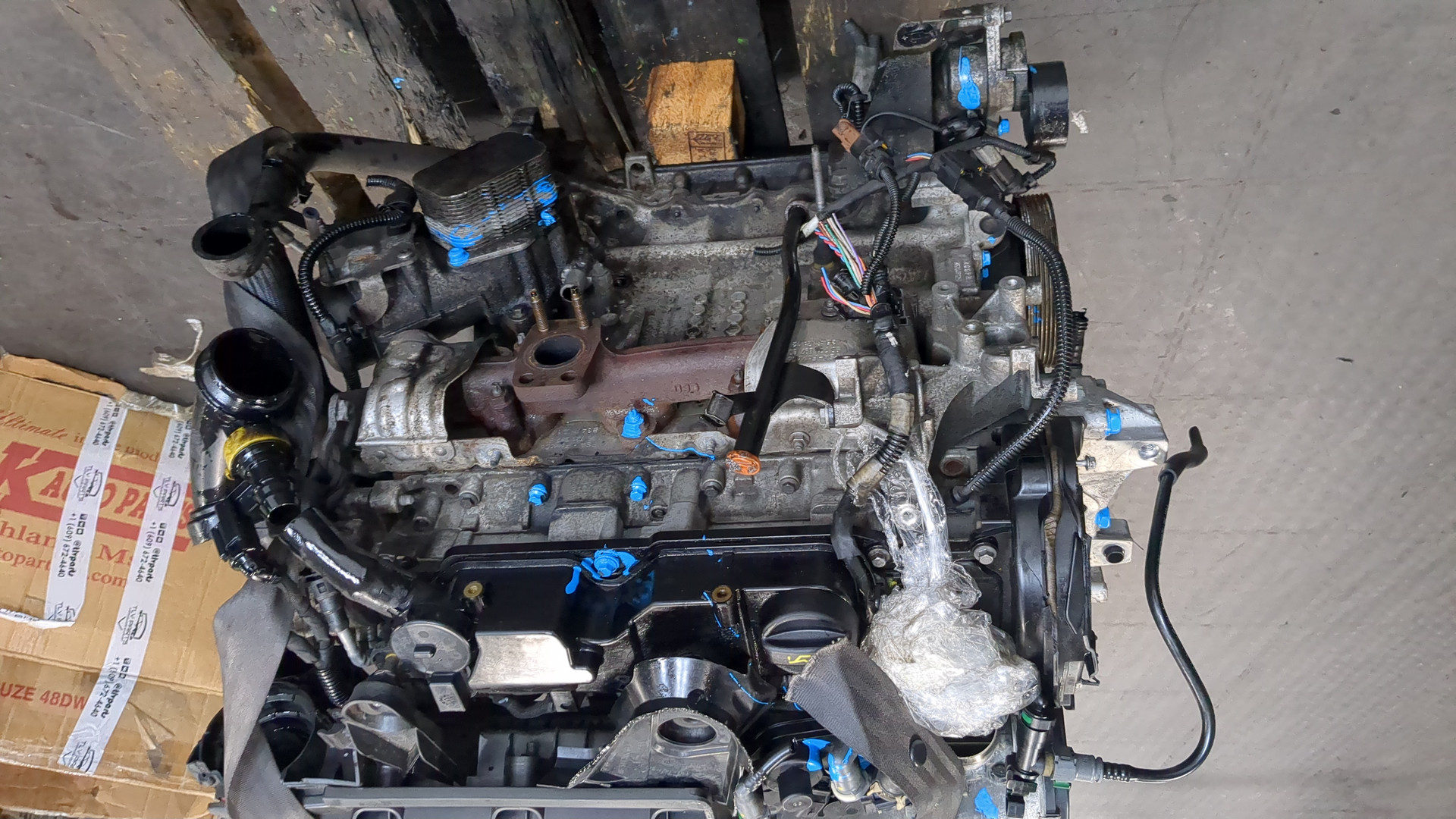 Двигатель (ДВС)