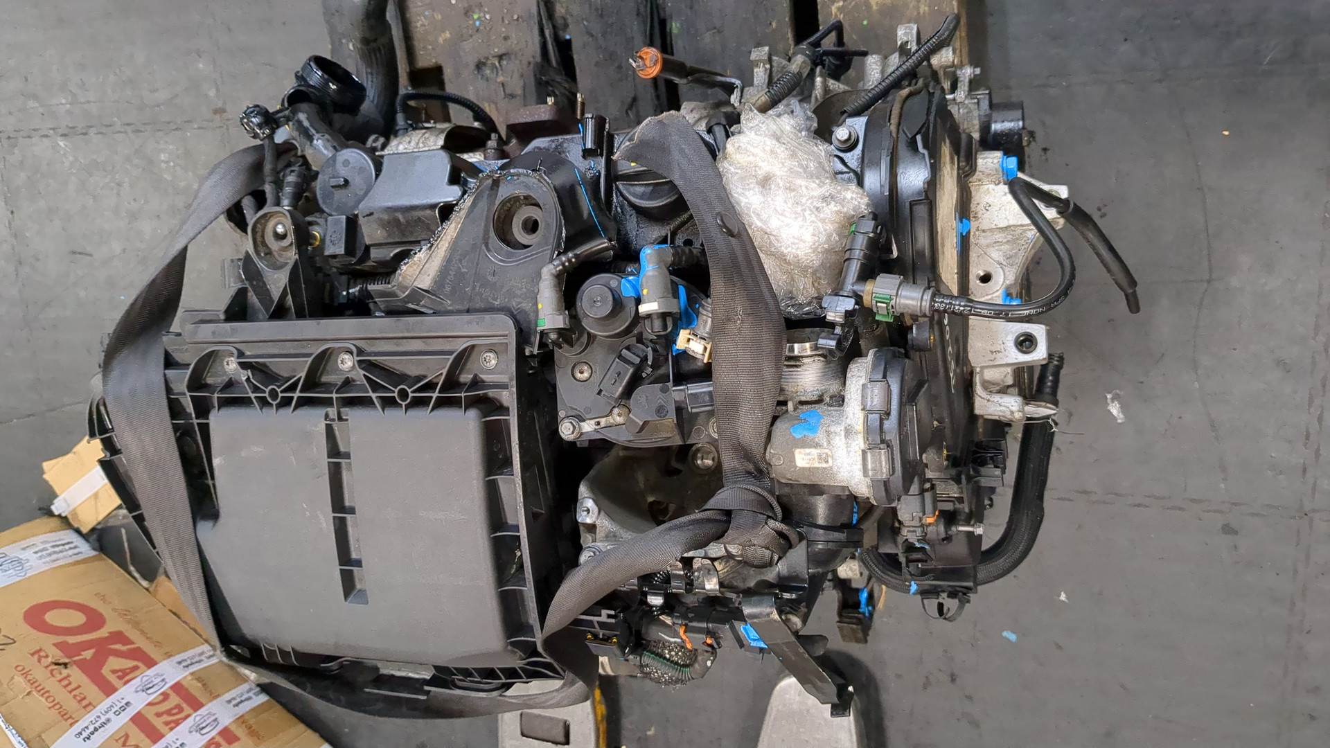 Двигатель (ДВС)