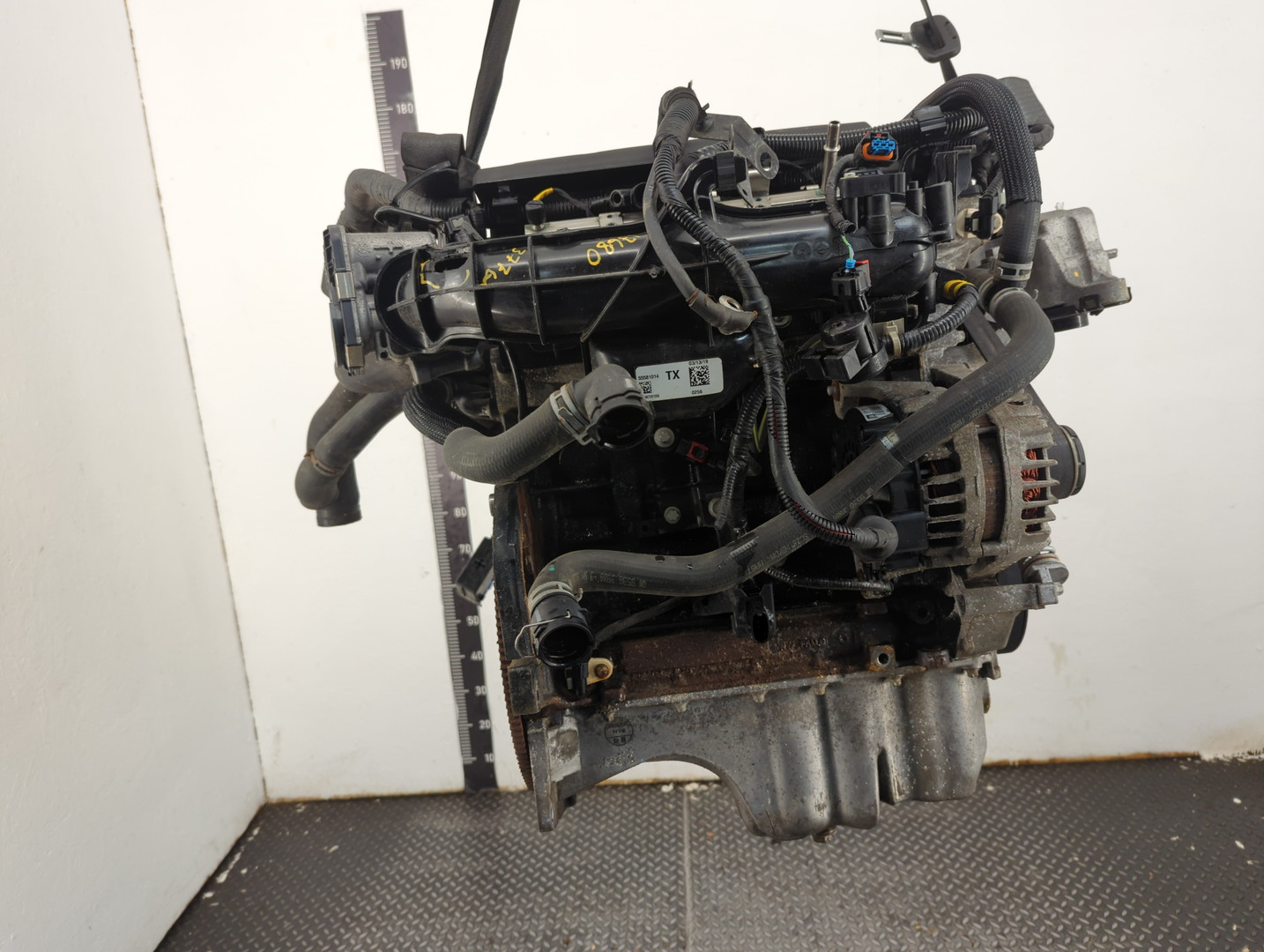 Двигатель (ДВС)