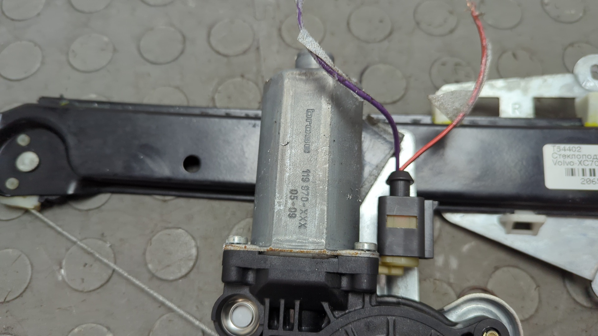 Стеклоподъемник электр. задний правый