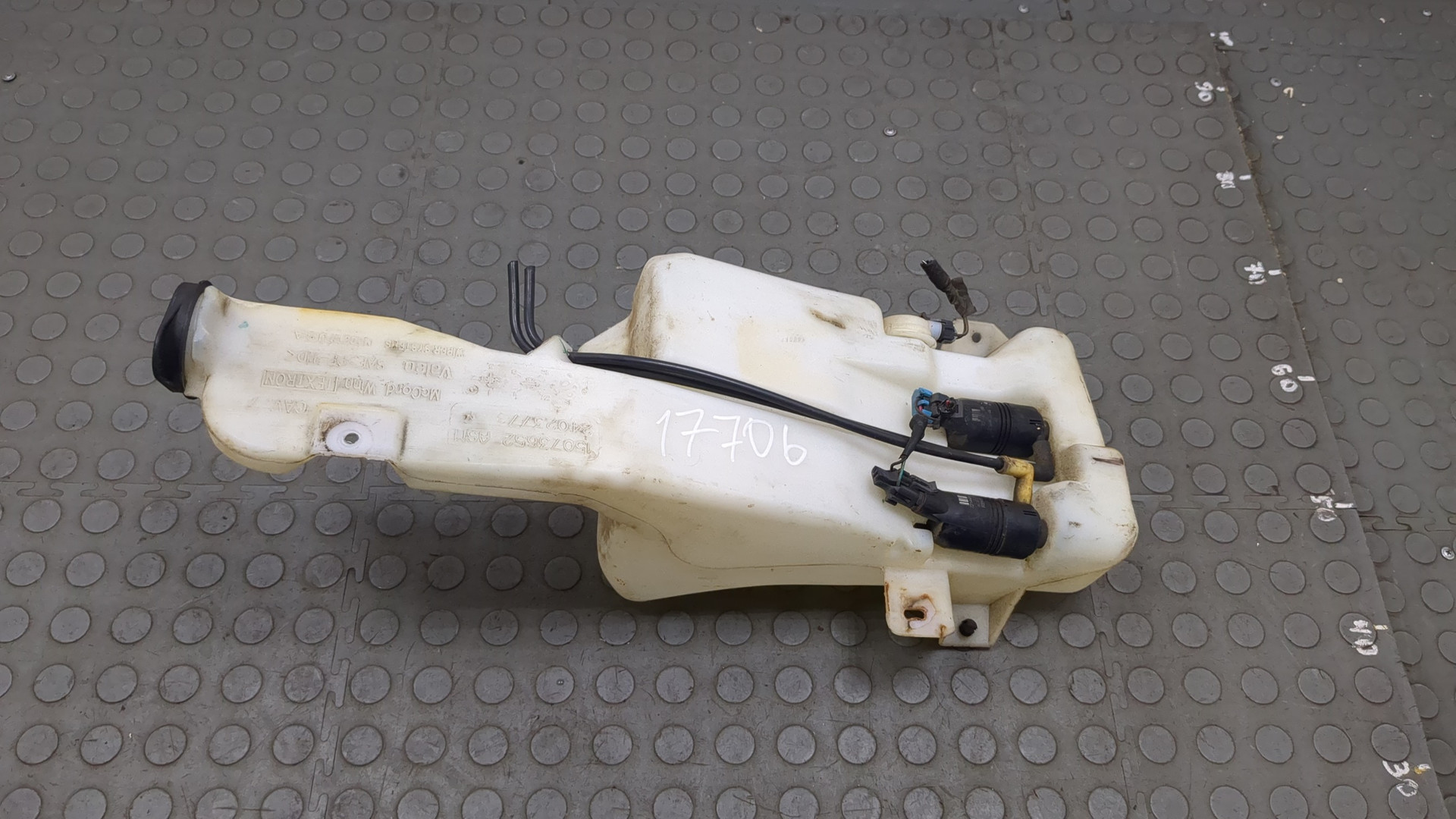 Бачок омывателя лобового стекла