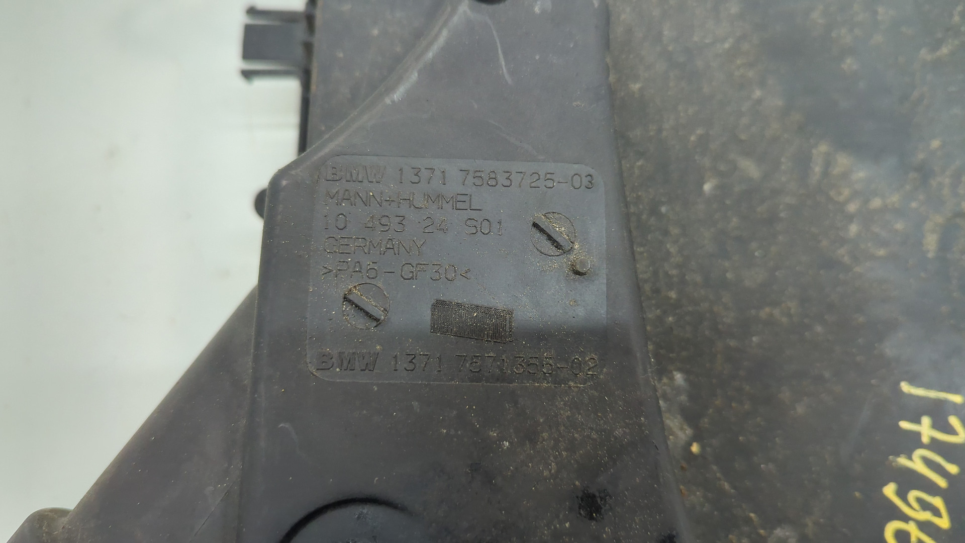 Корпус воздушного фильтра