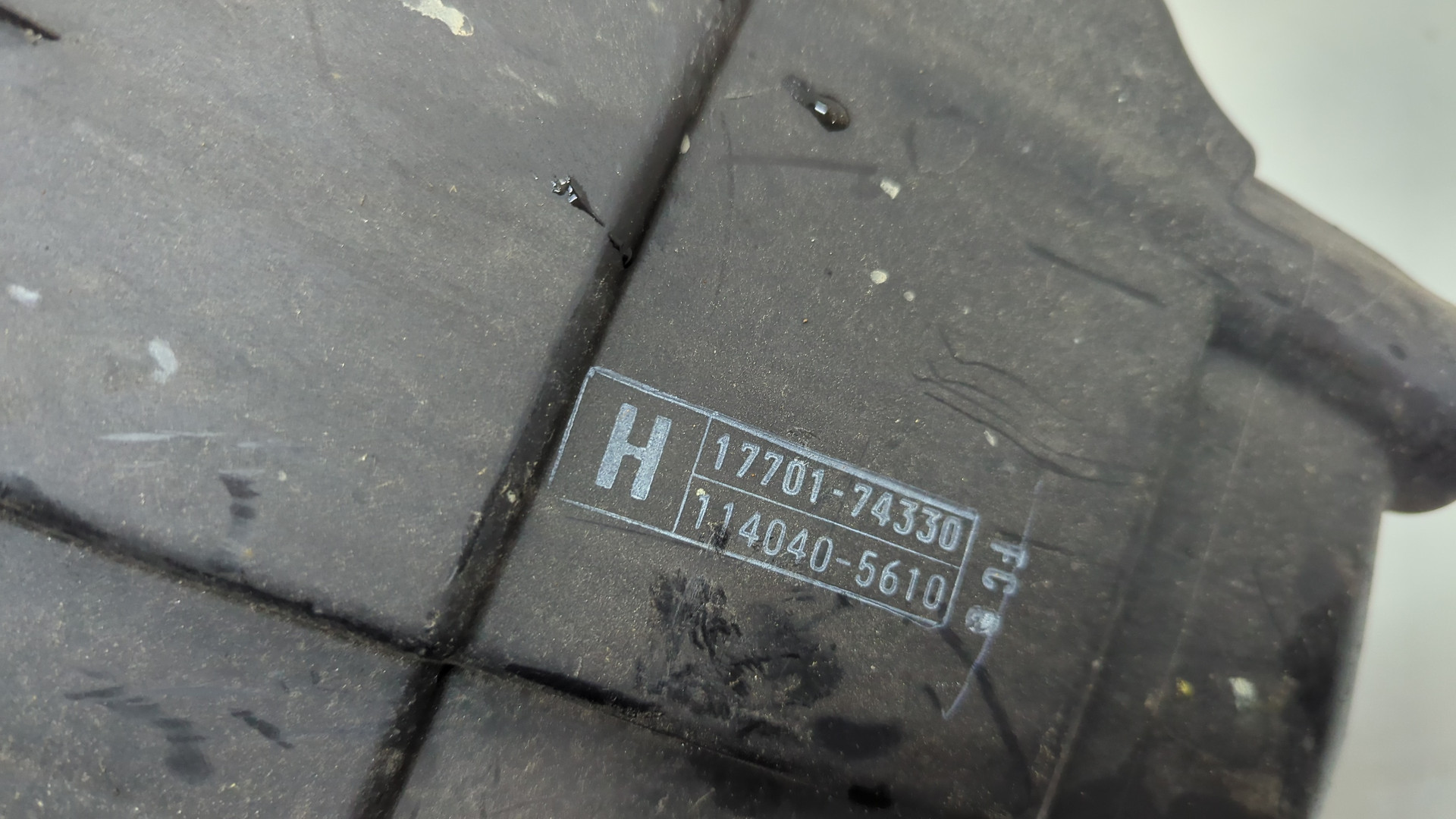 Корпус воздушного фильтра