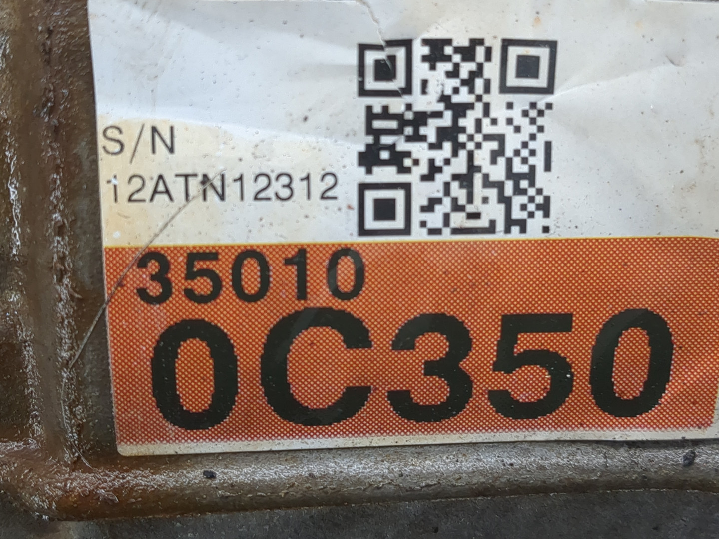 АКПП (автоматическая коробка переключения передач)