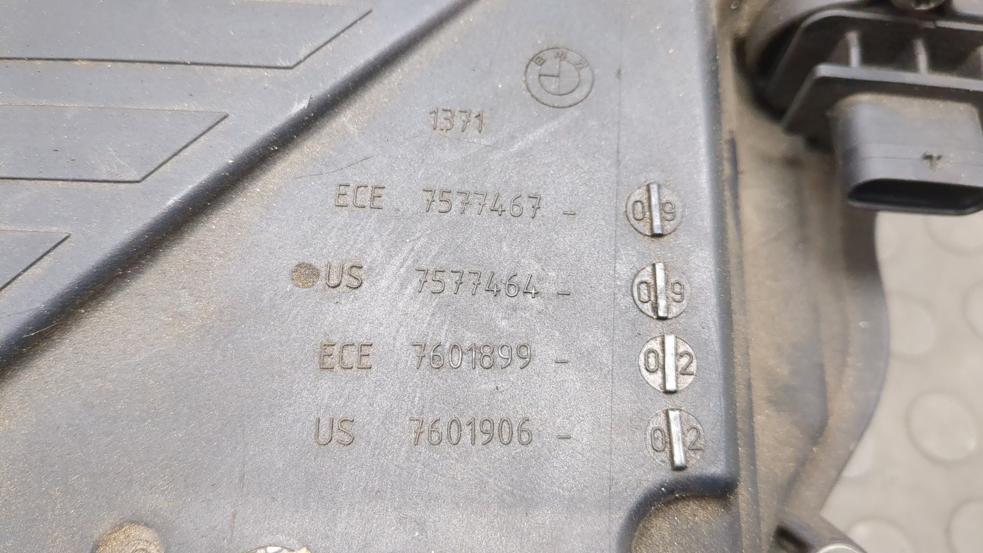 Корпус воздушного фильтра