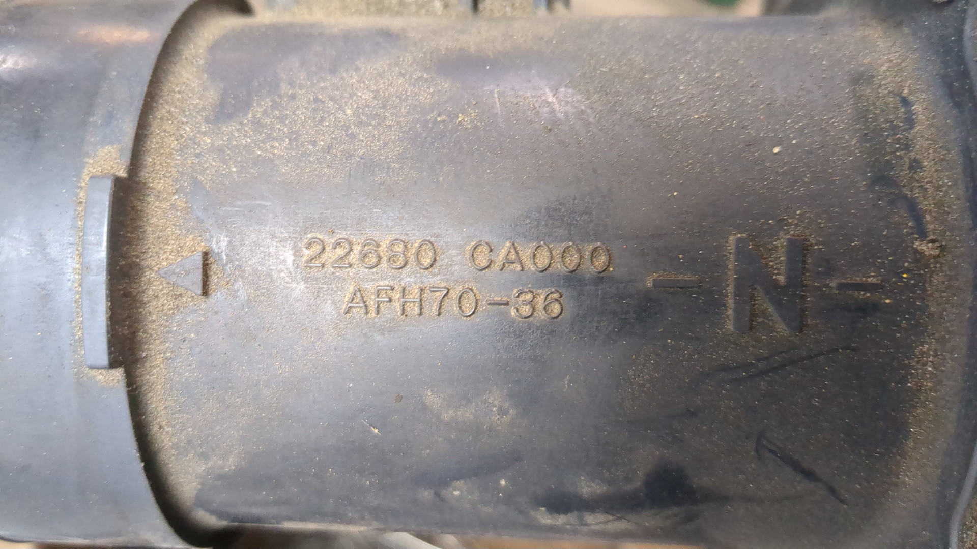 Корпус воздушного фильтра