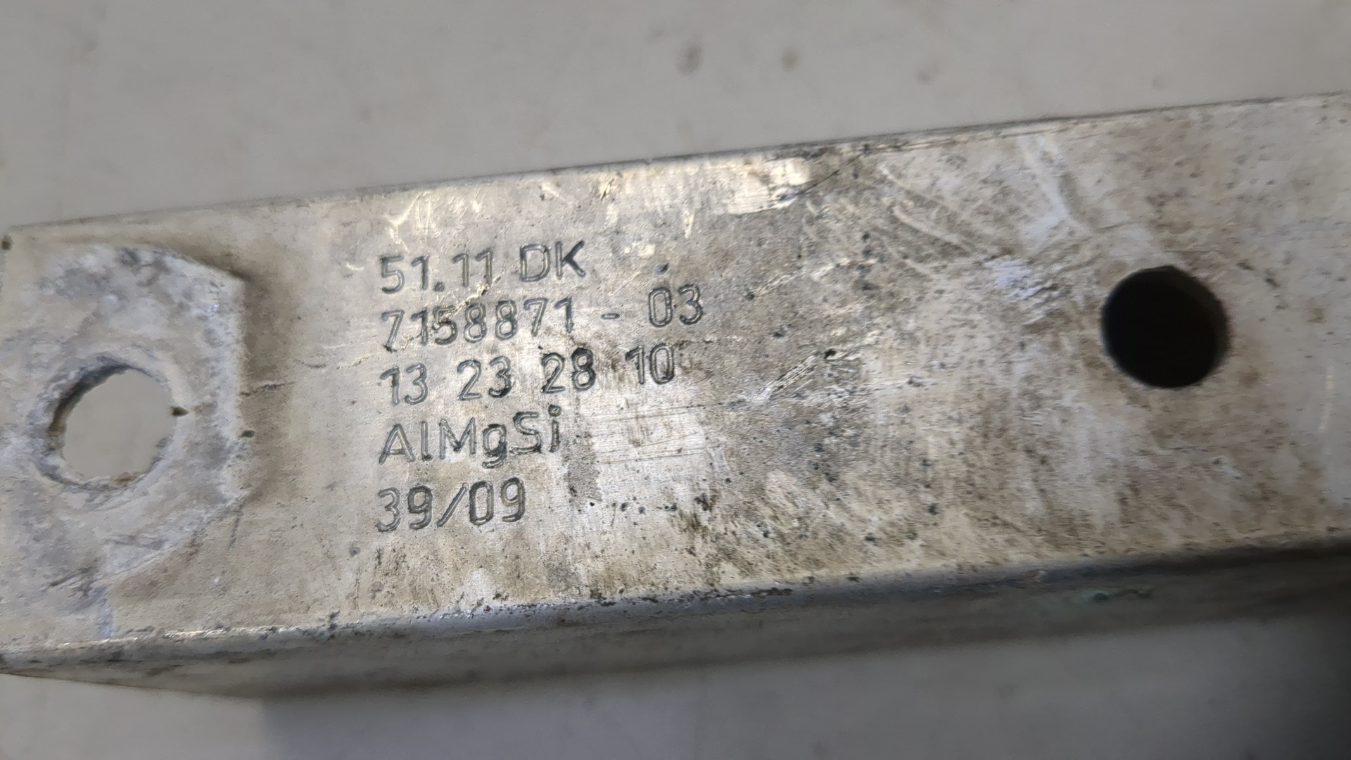 Кронштейн усилителя переднего бампера