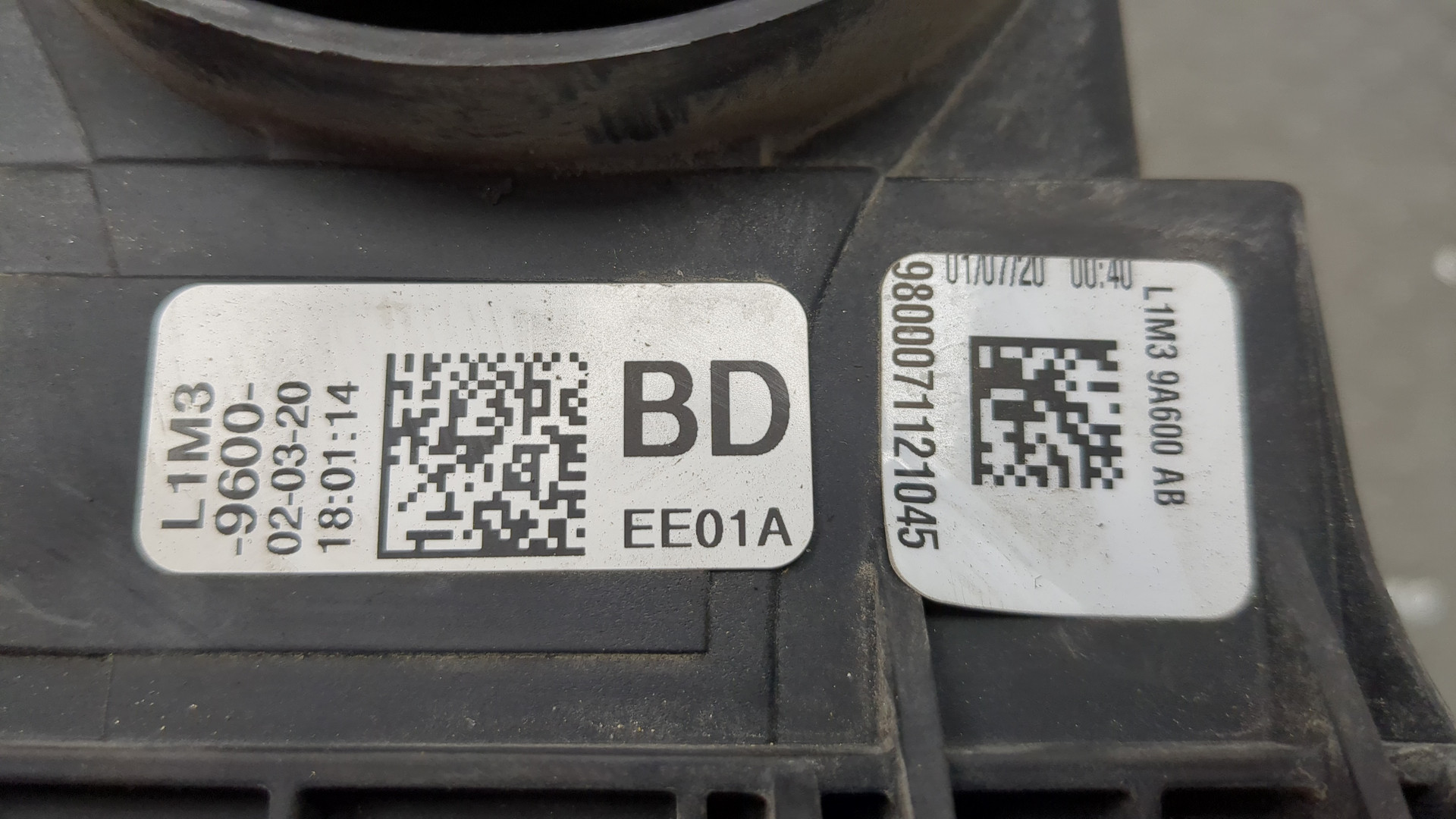 Корпус воздушного фильтра