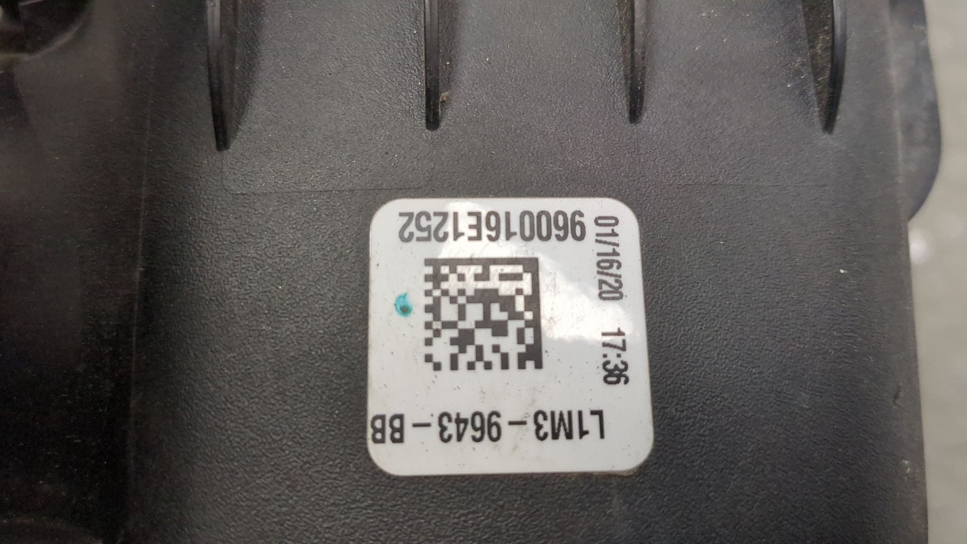 Корпус воздушного фильтра