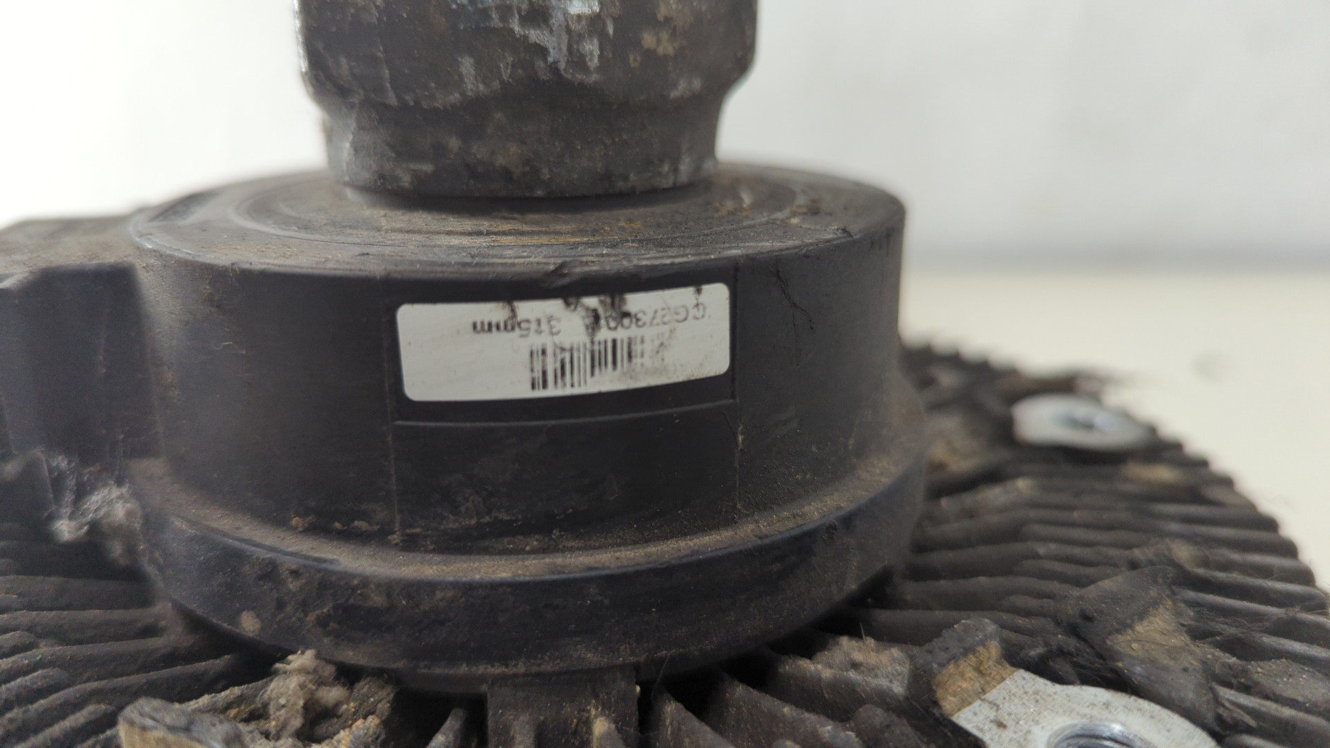 Термомуфта