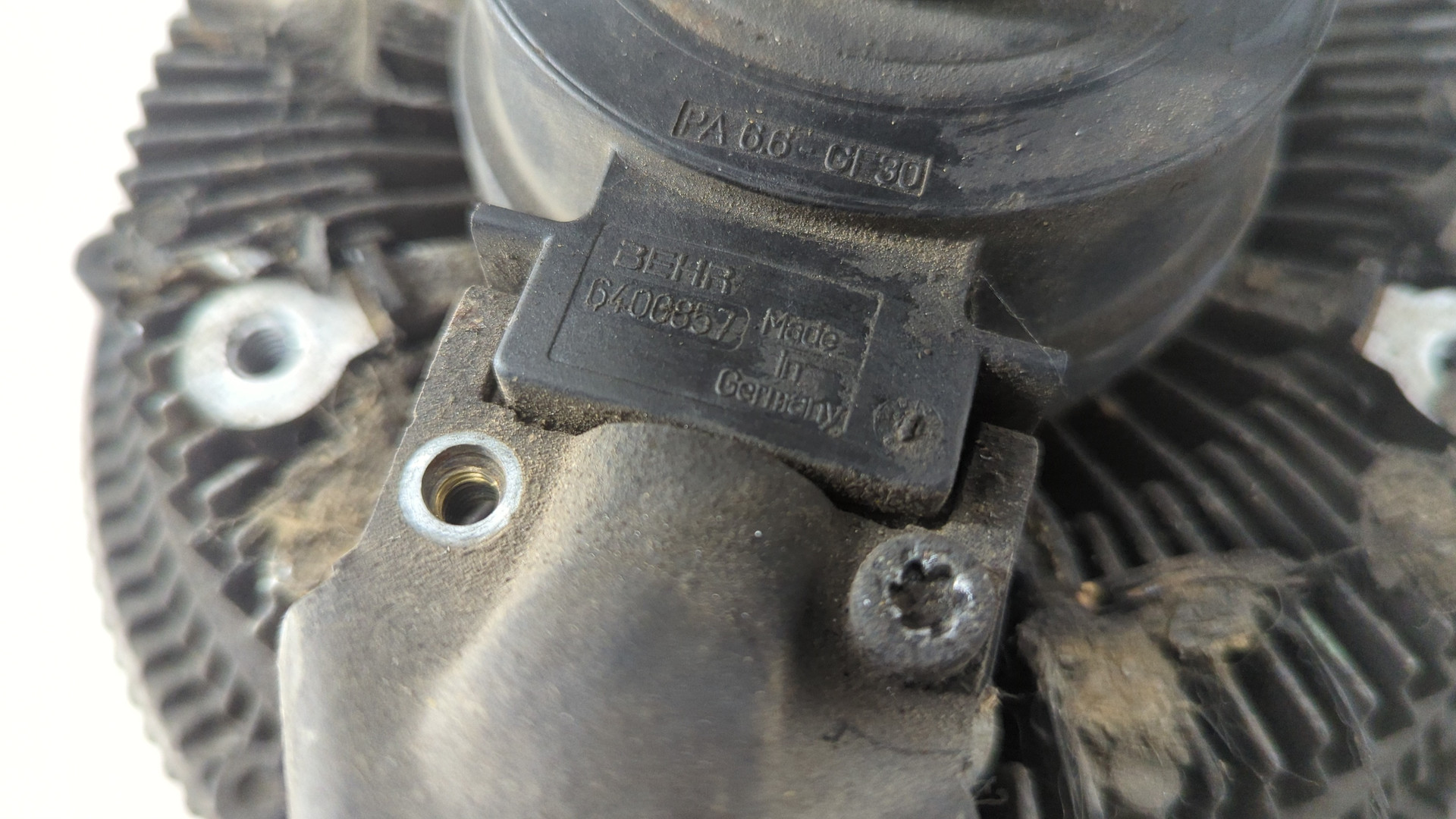 Термомуфта