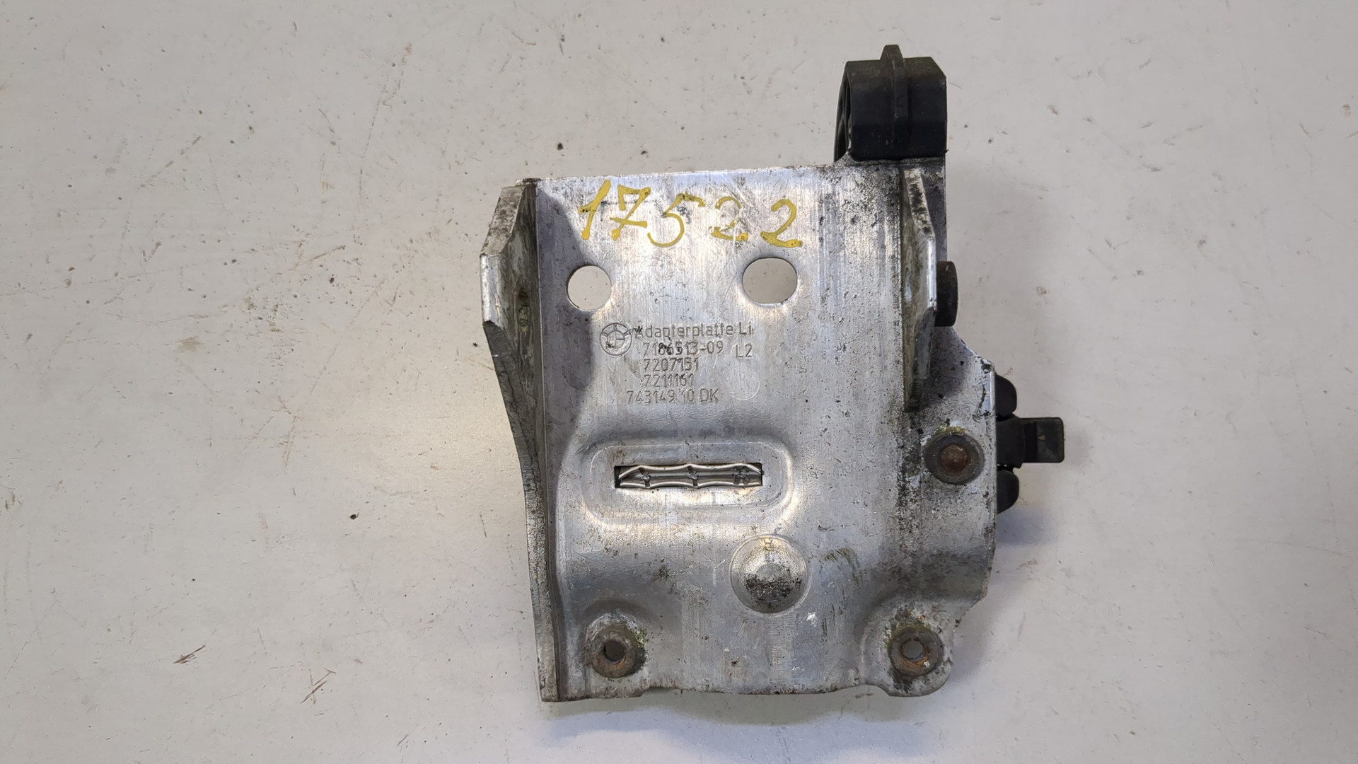 Кронштейн радиатора