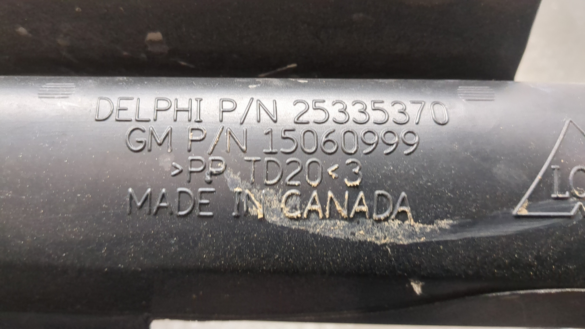 Патрубок воздушного фильтра