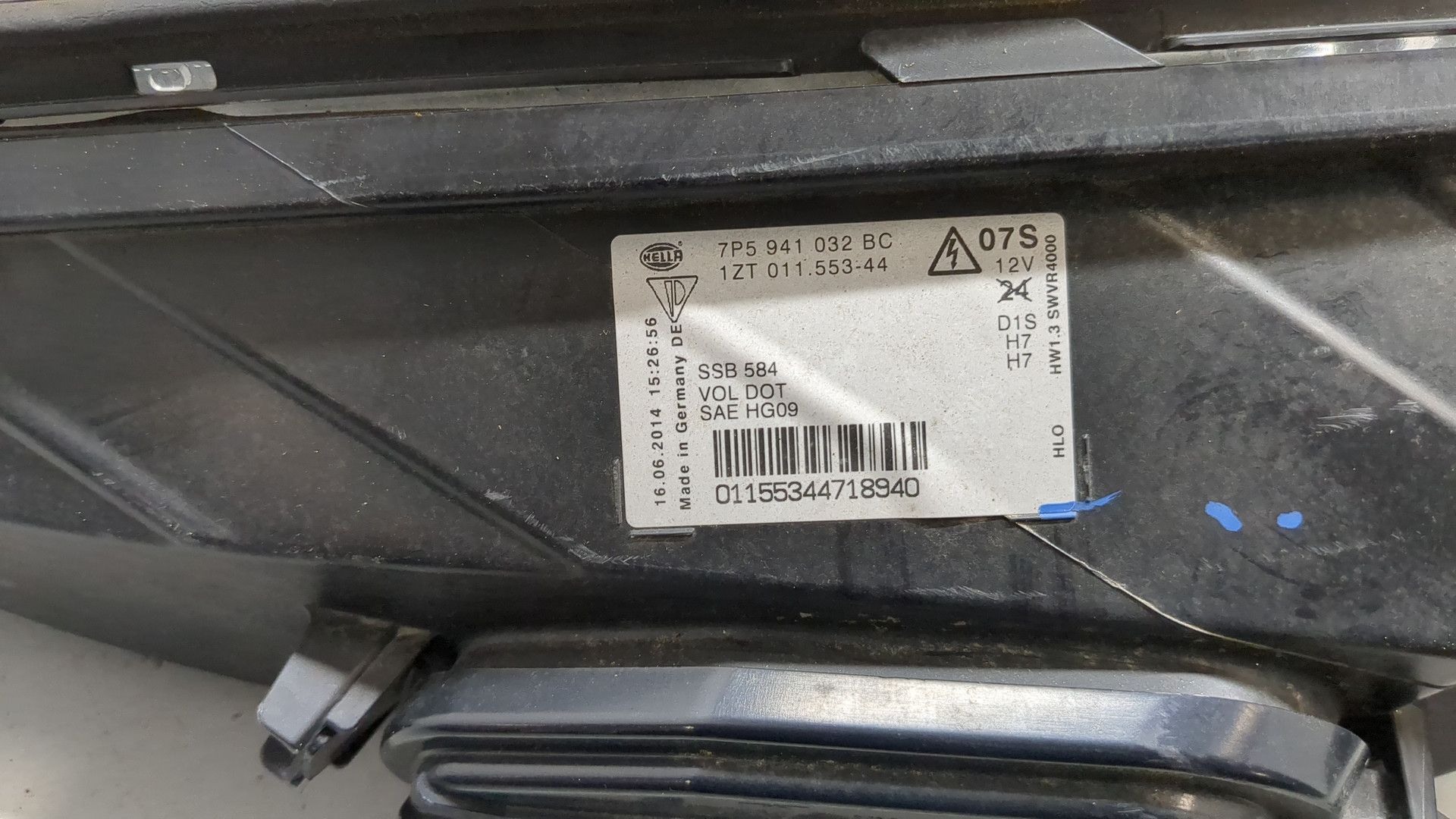 Фара правая