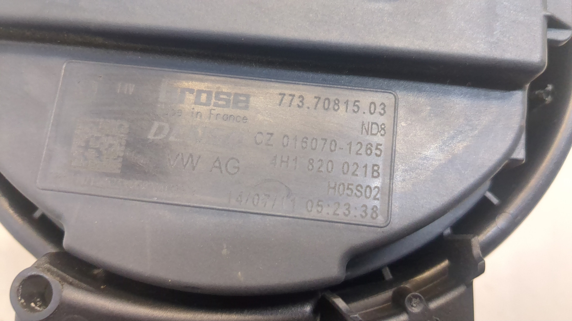 Моторчик печки