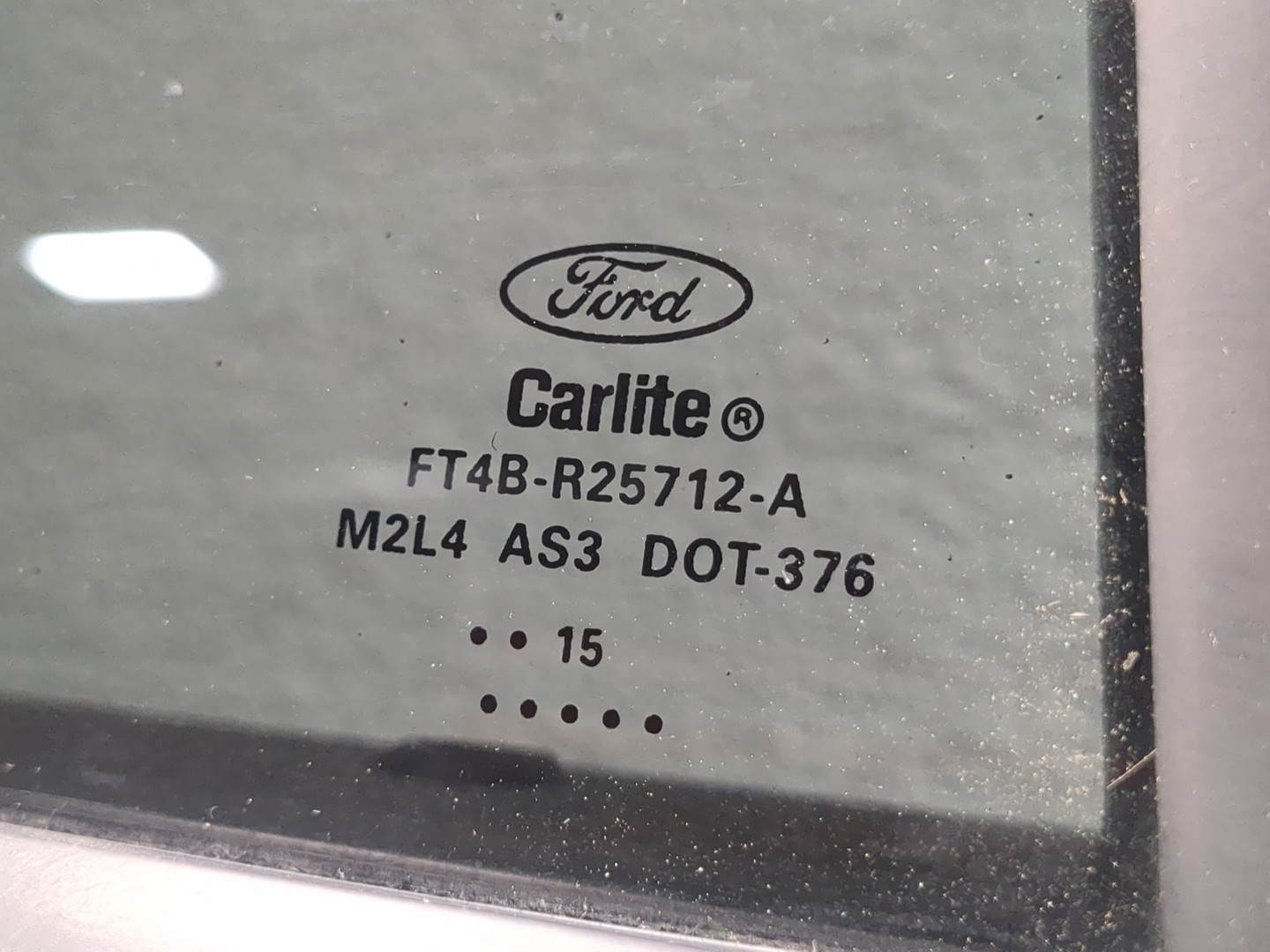 Дверь задняя правая