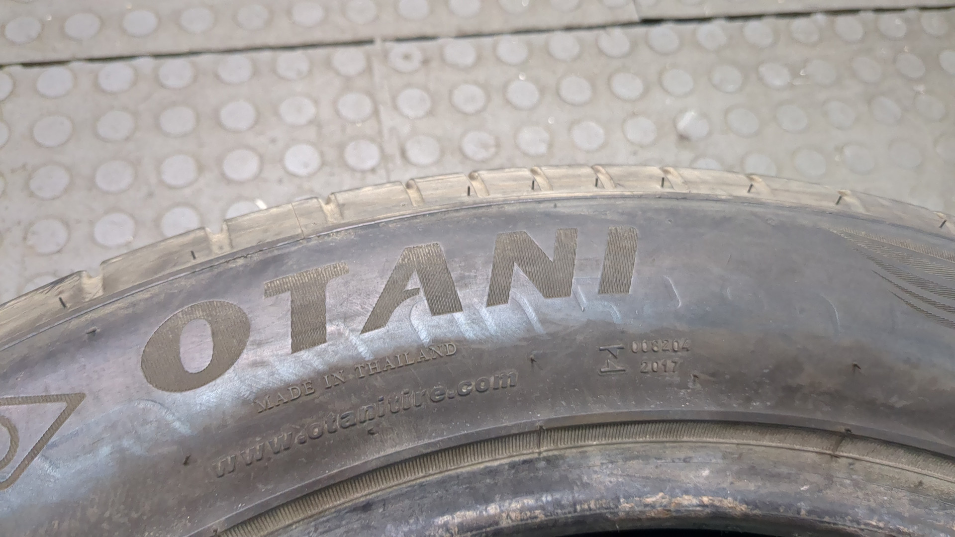 Шины комплект (4 шт.)