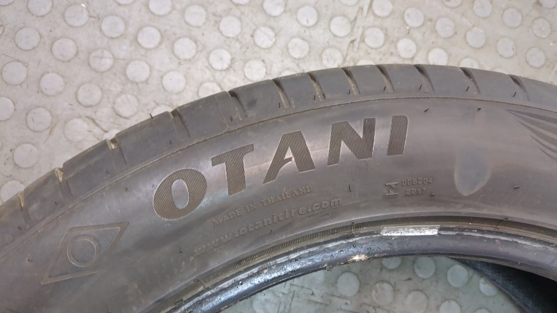 Шины комплект (4 шт.)