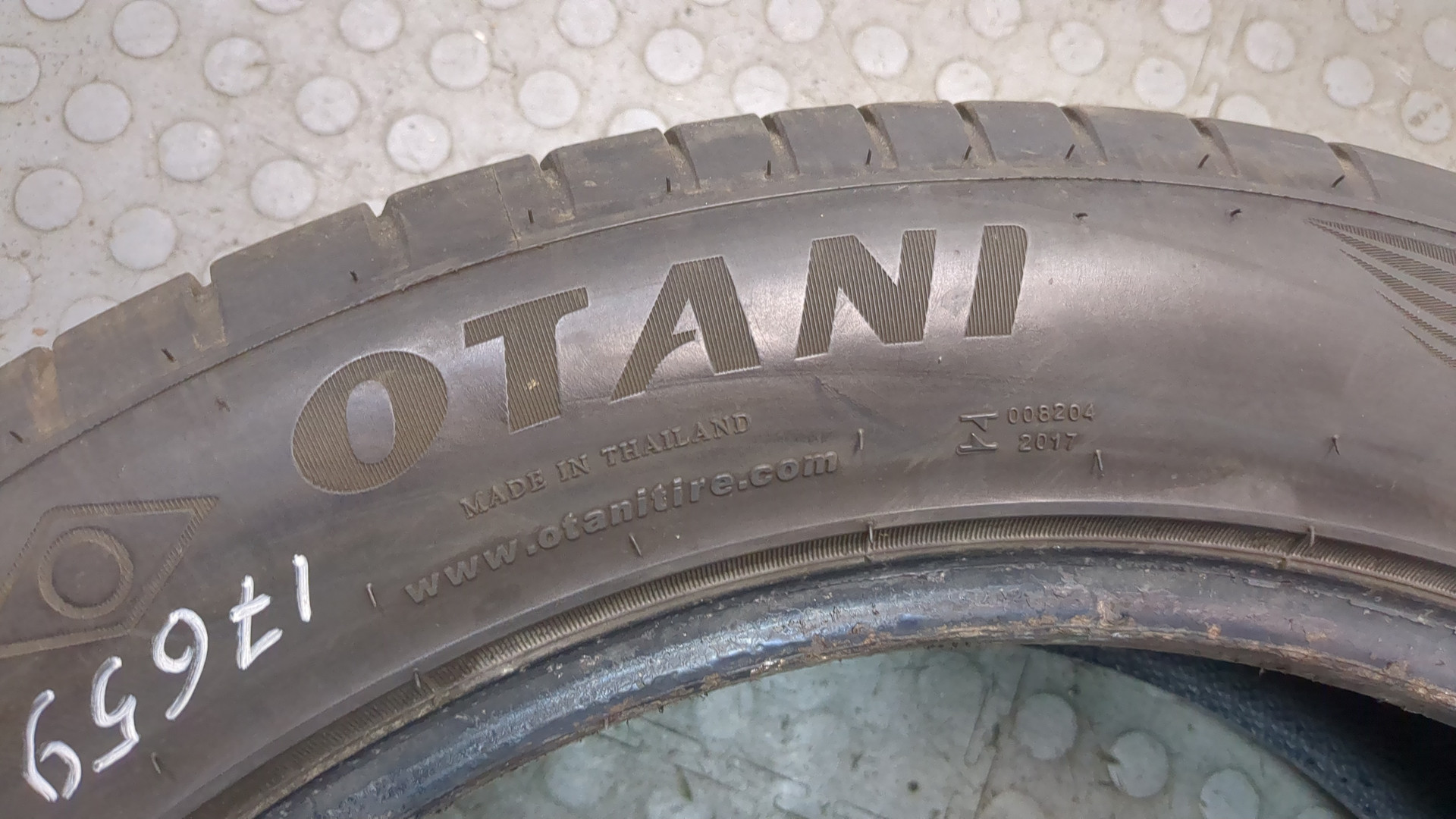 Шины комплект (4 шт.)