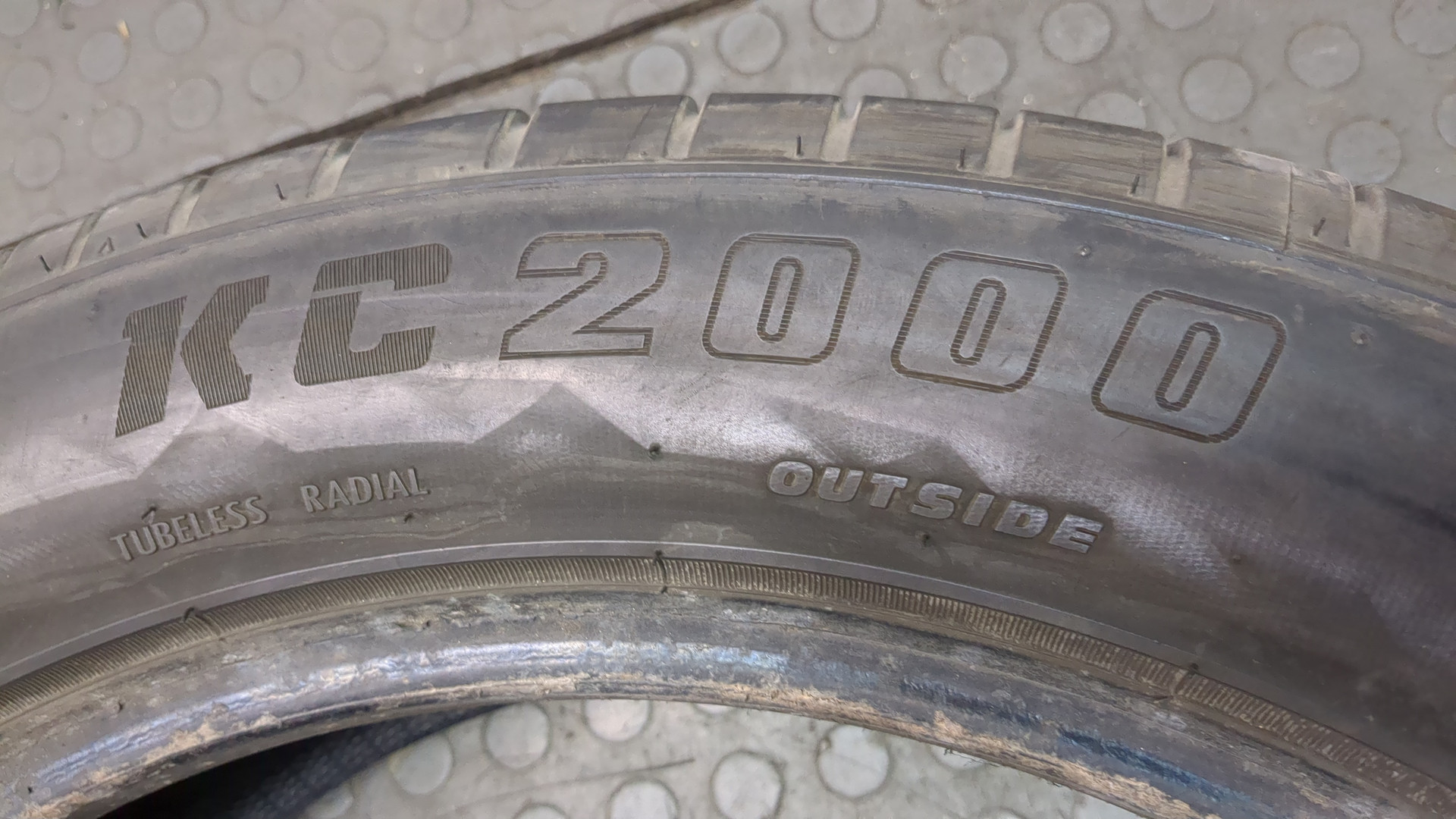 Шины комплект (4 шт.)