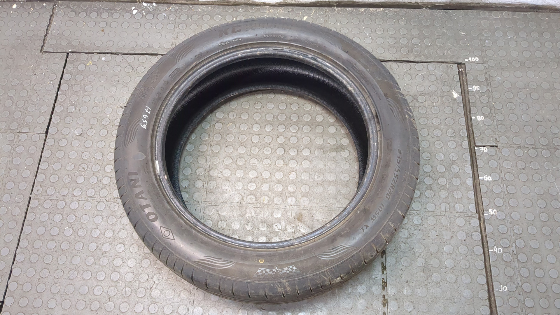 Шины комплект (4 шт.)