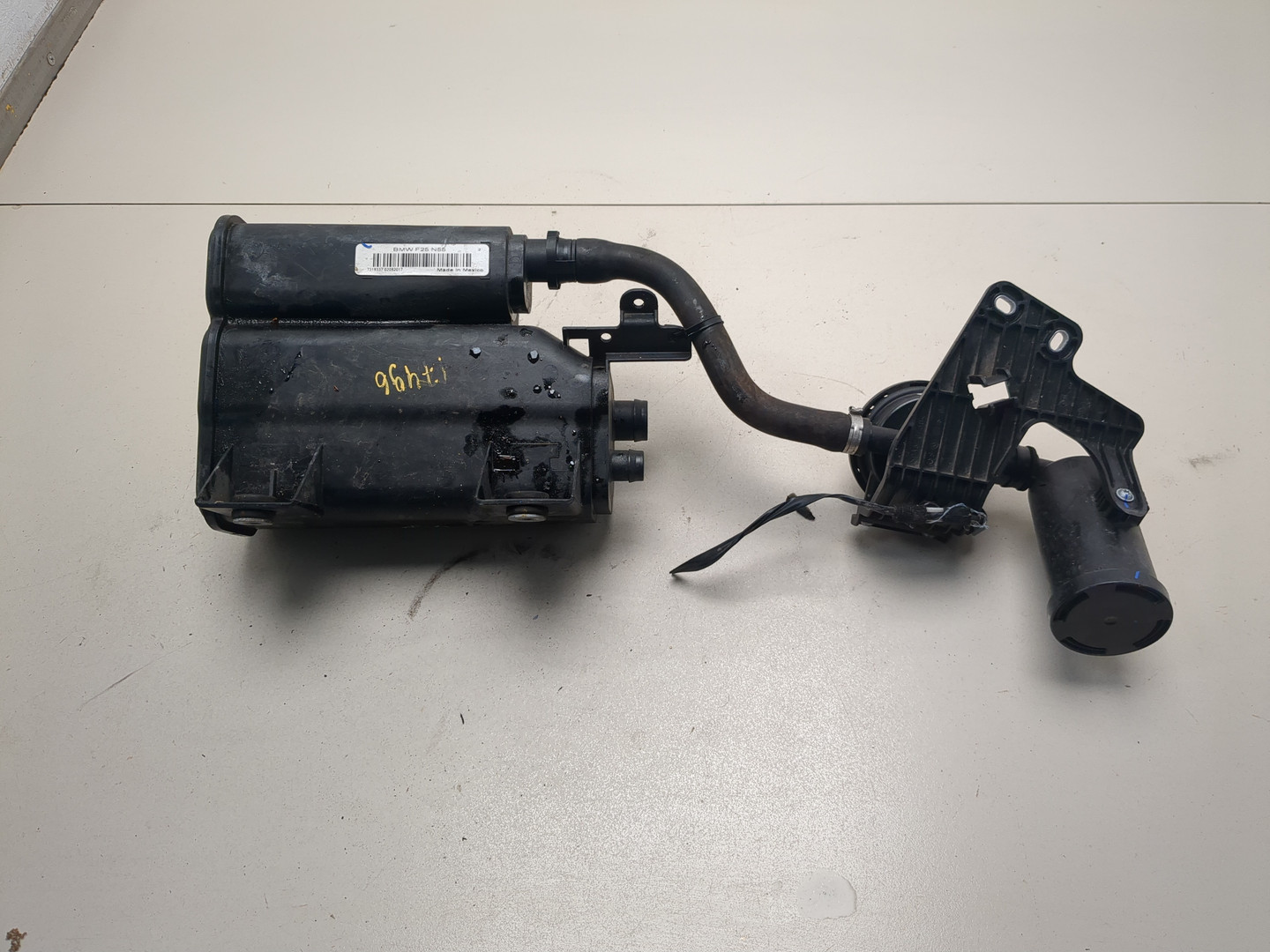 Абсорбер (фильтр угольный)