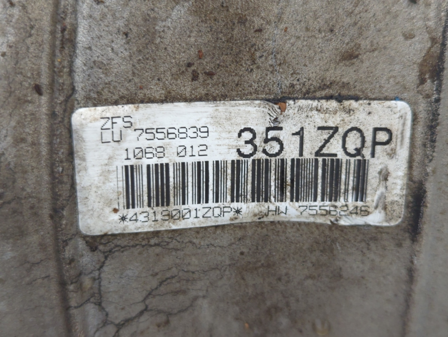 АКПП (автоматическая коробка переключения передач)