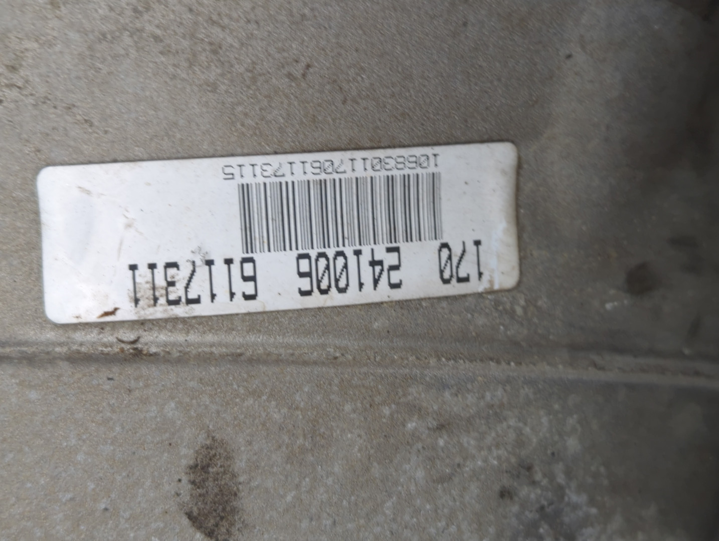 АКПП (автоматическая коробка переключения передач)