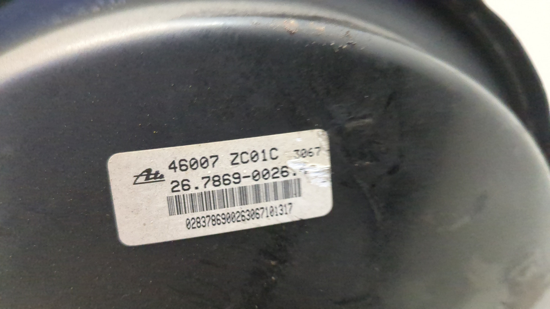 Цилиндр тормозной главный