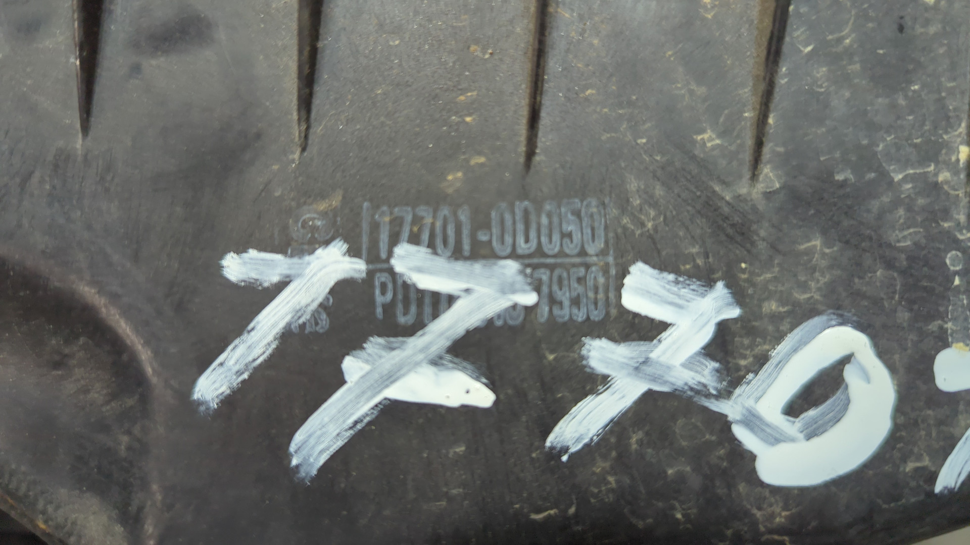 Корпус воздушного фильтра