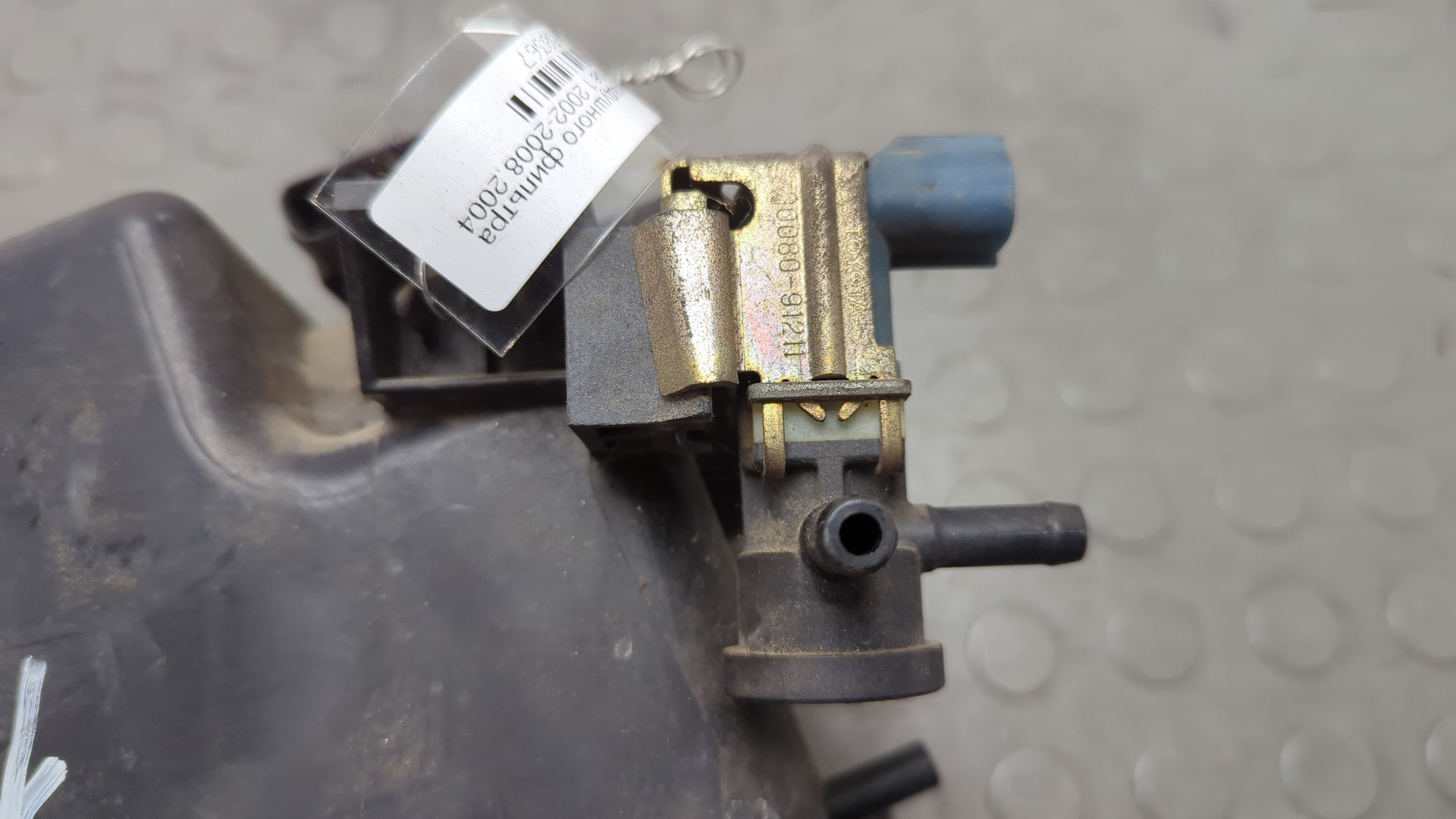 Корпус воздушного фильтра