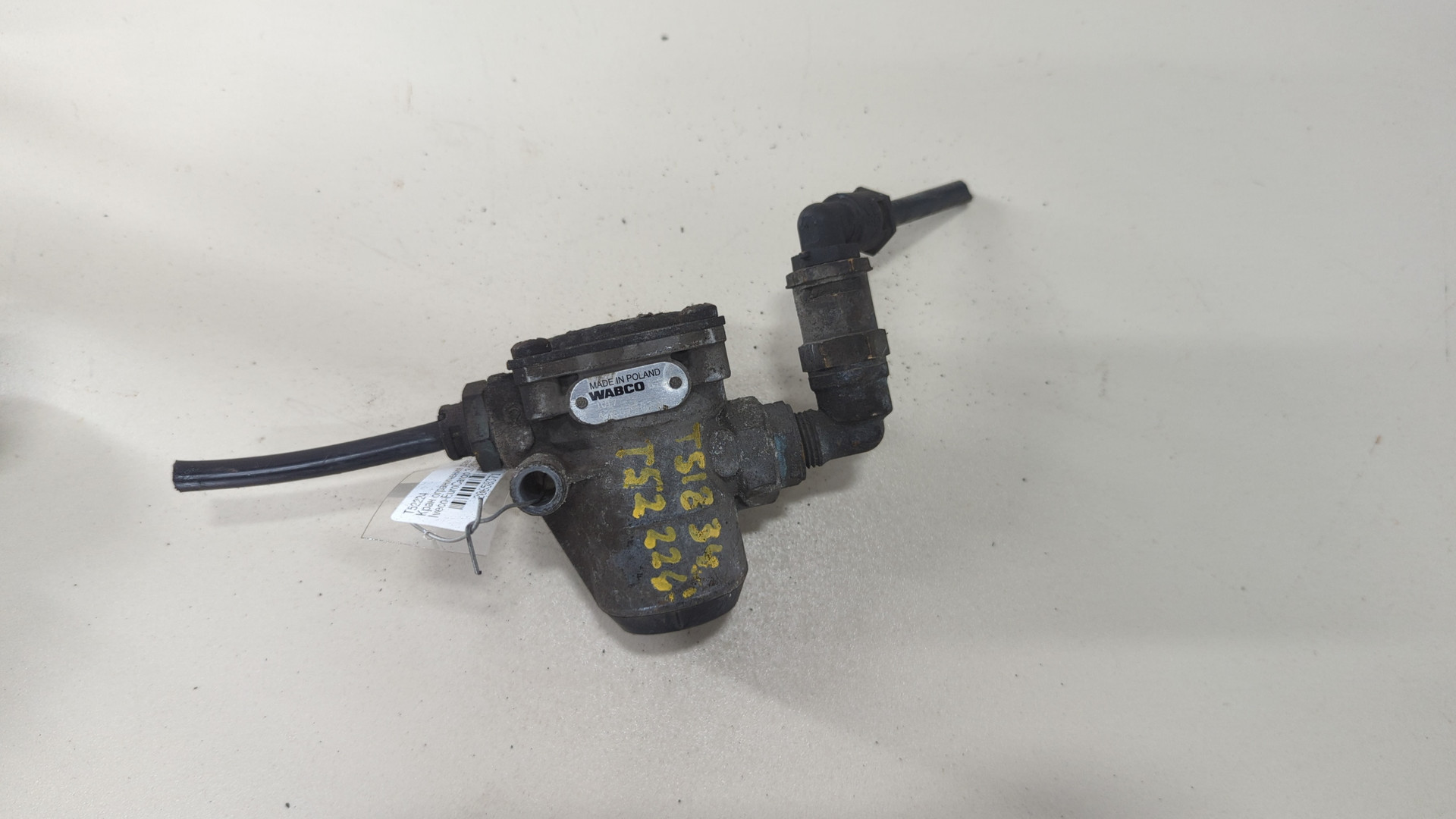 Кран переключающий