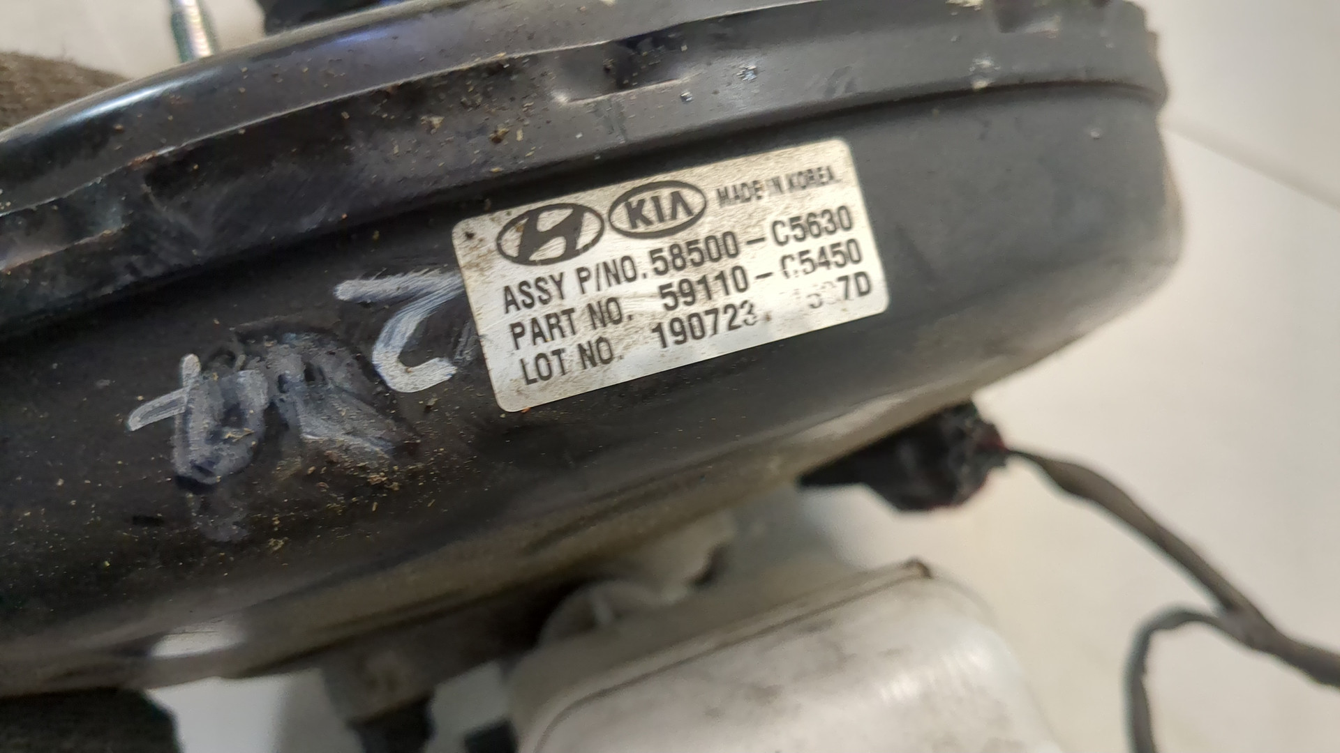 Цилиндр тормозной главный