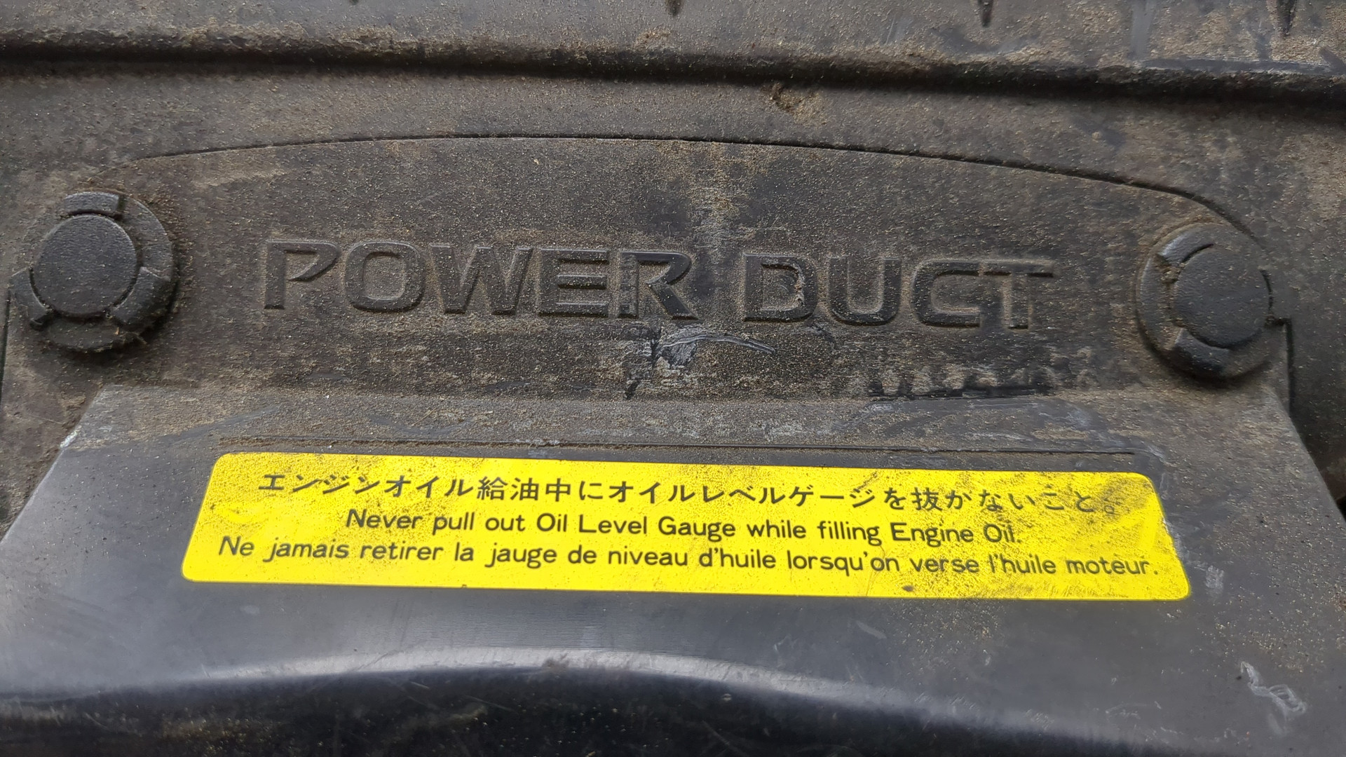 Корпус воздушного фильтра