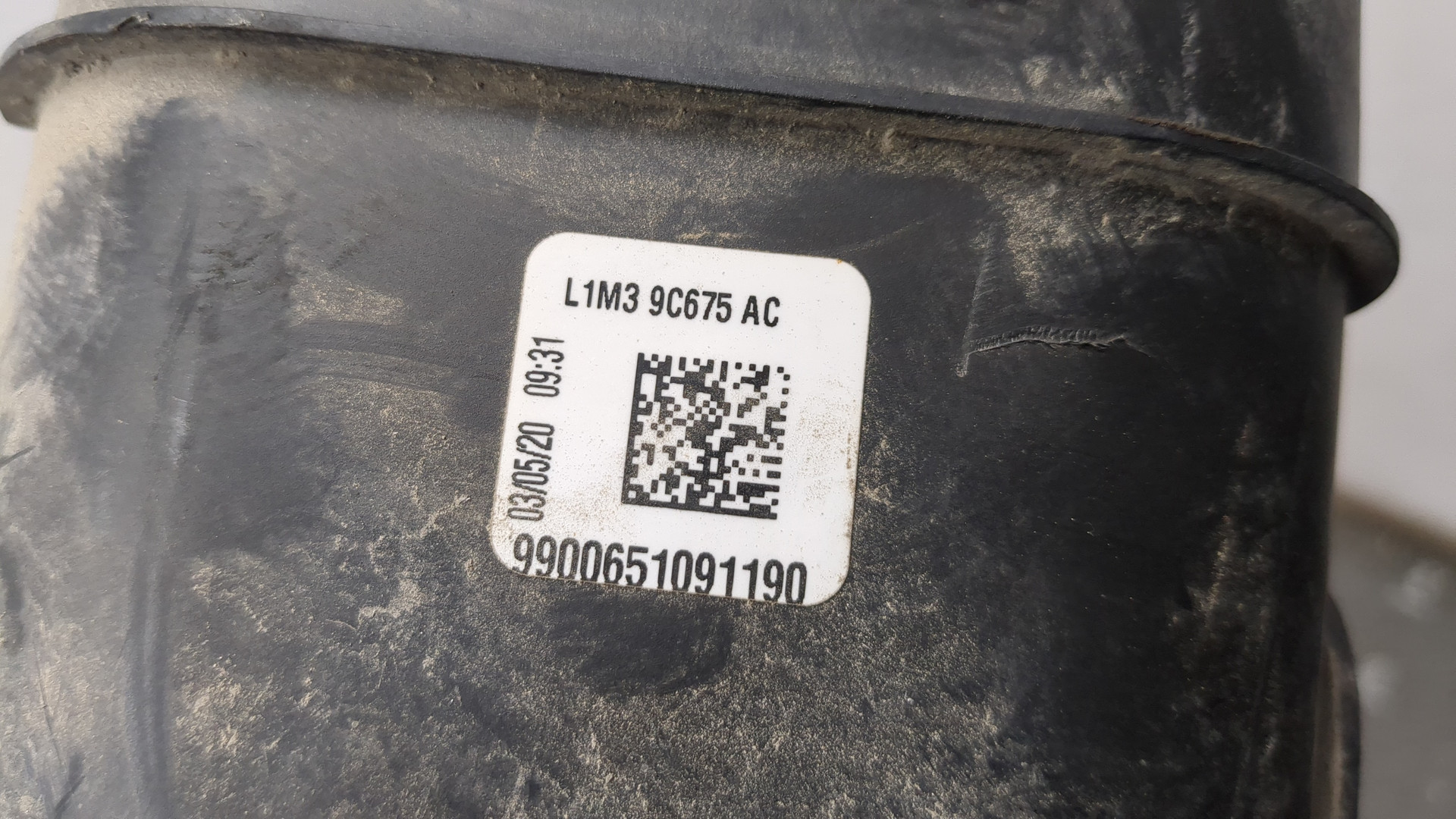 Патрубок воздушного фильтра