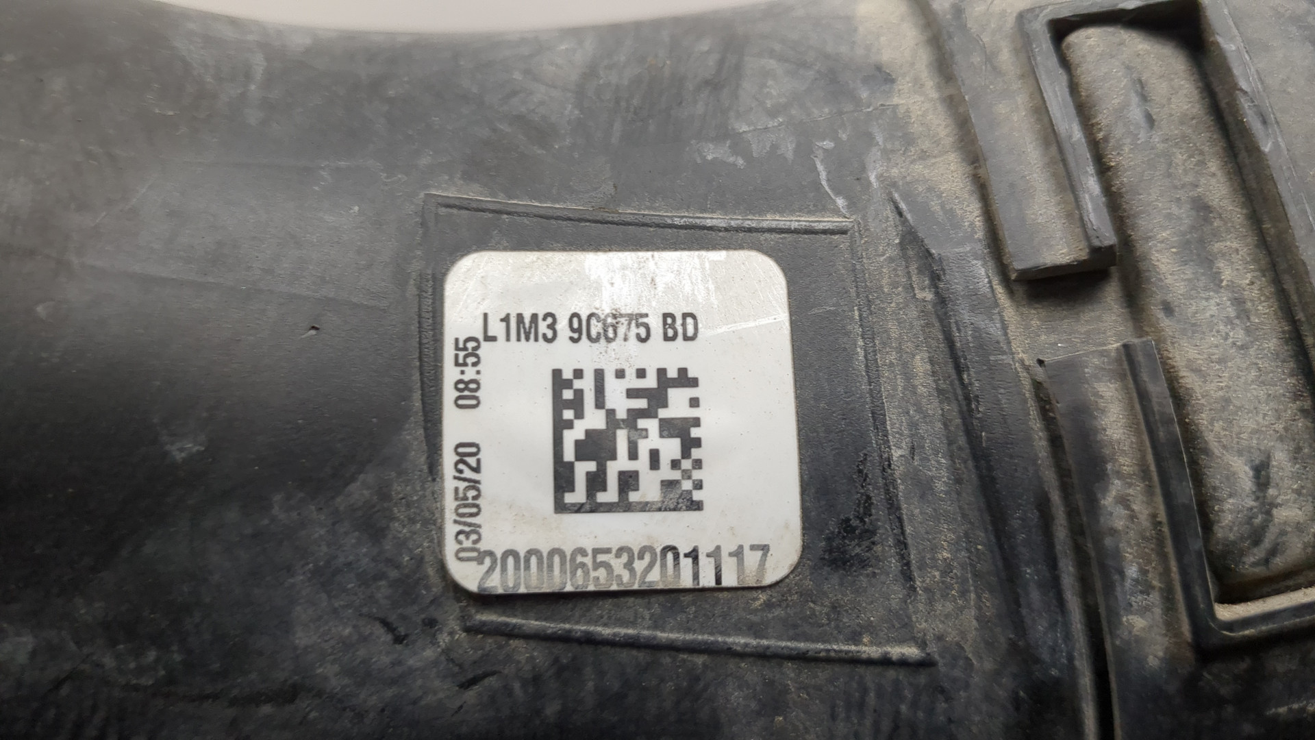 Патрубок воздушного фильтра