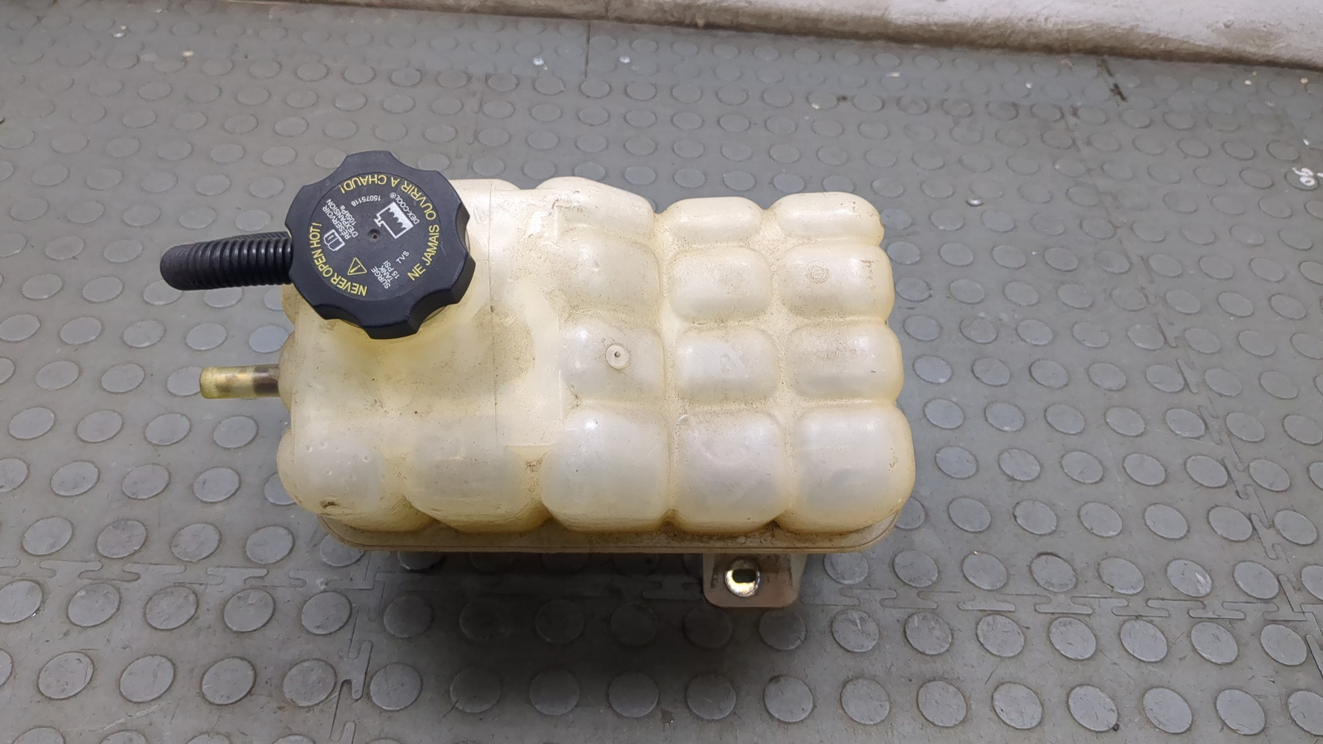 Бачок расширительный