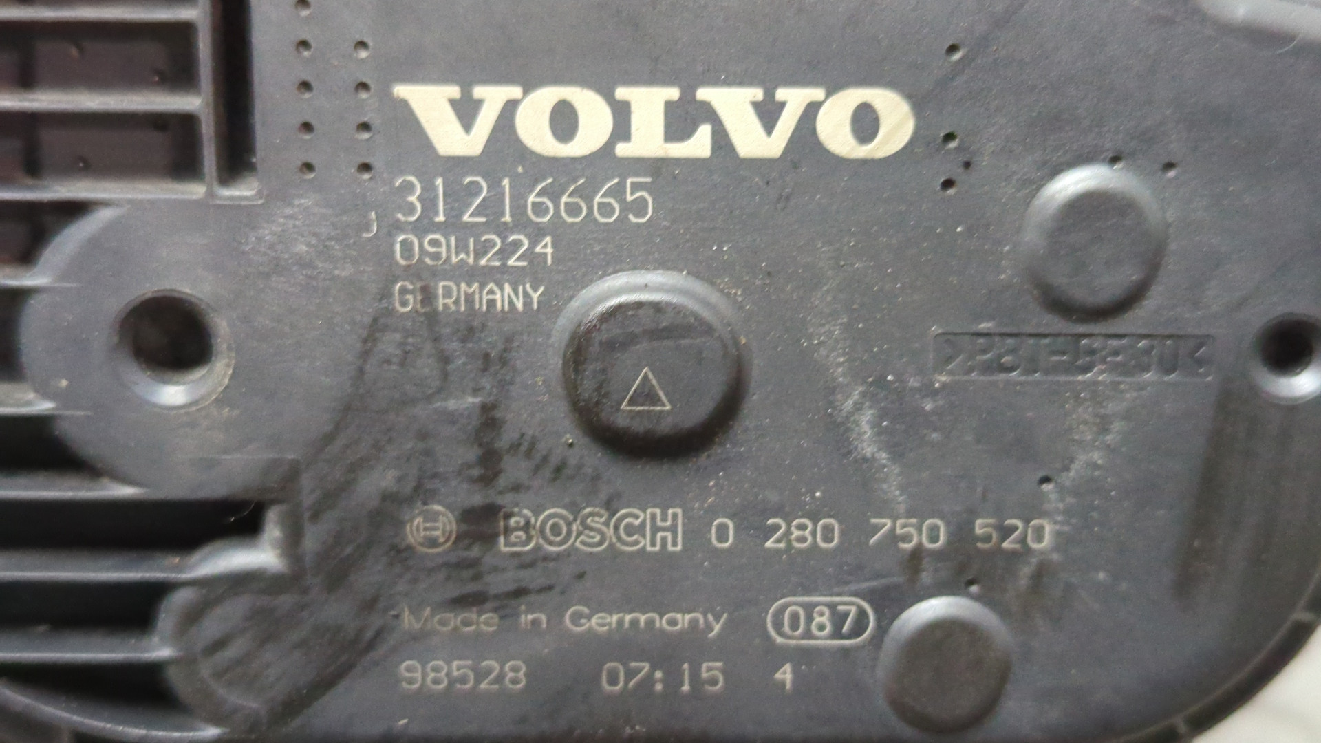 Заслонка дроссельная электрическая