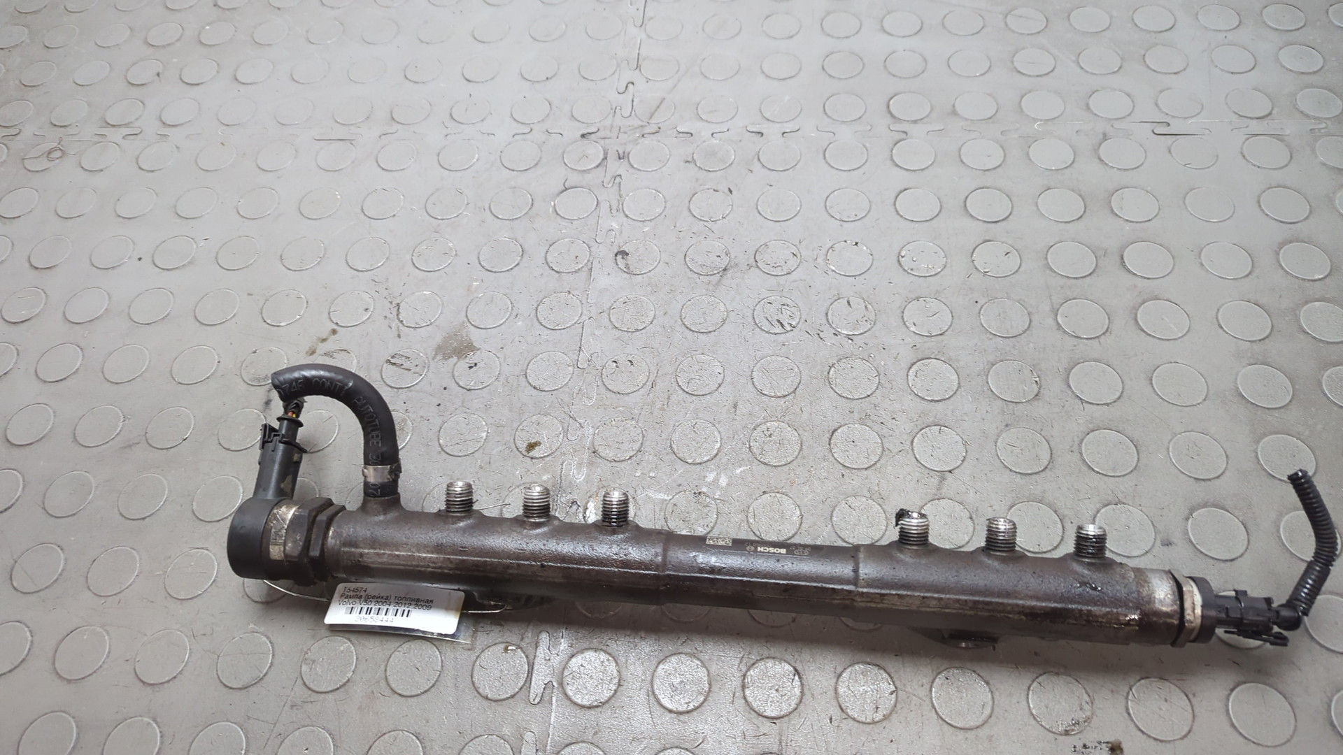 Рейка топливная (рампа)