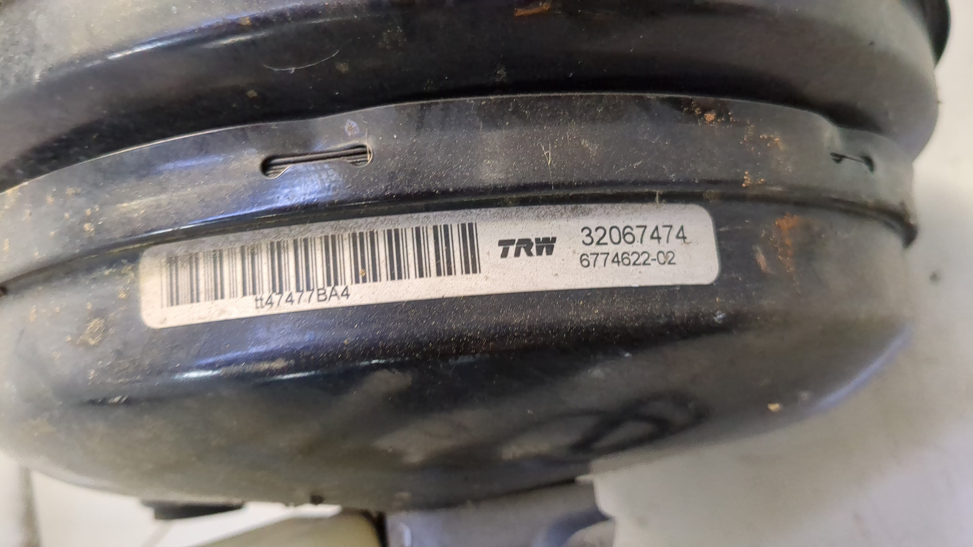 Цилиндр тормозной главный