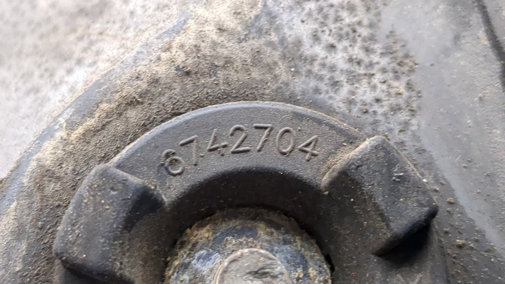 Корпус воздушного фильтра