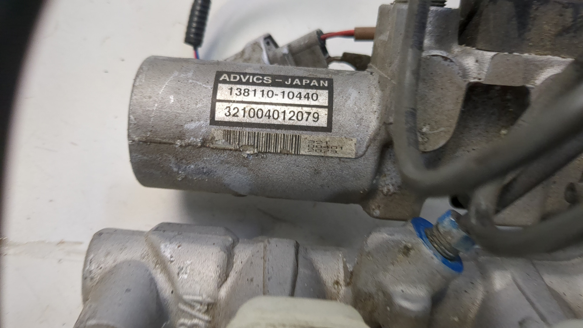 Цилиндр тормозной главный