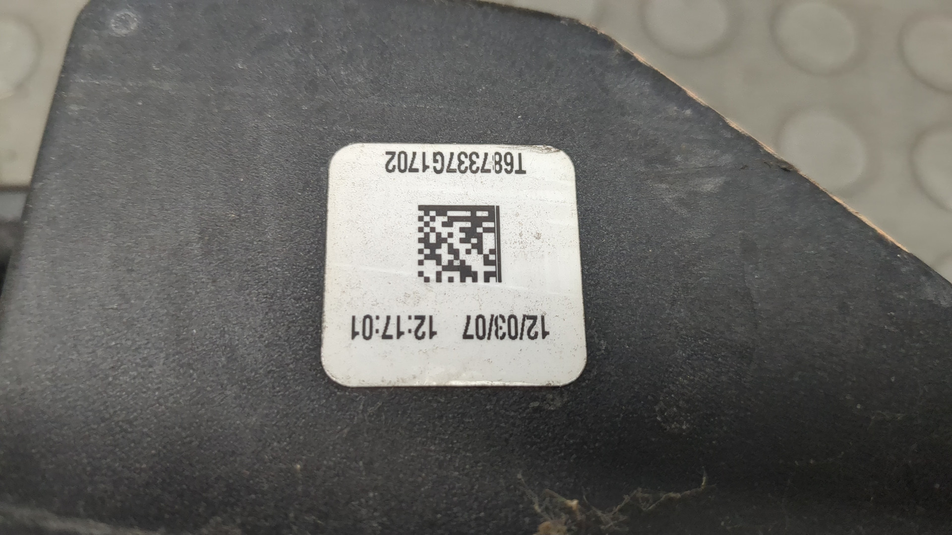 Корпус воздушного фильтра