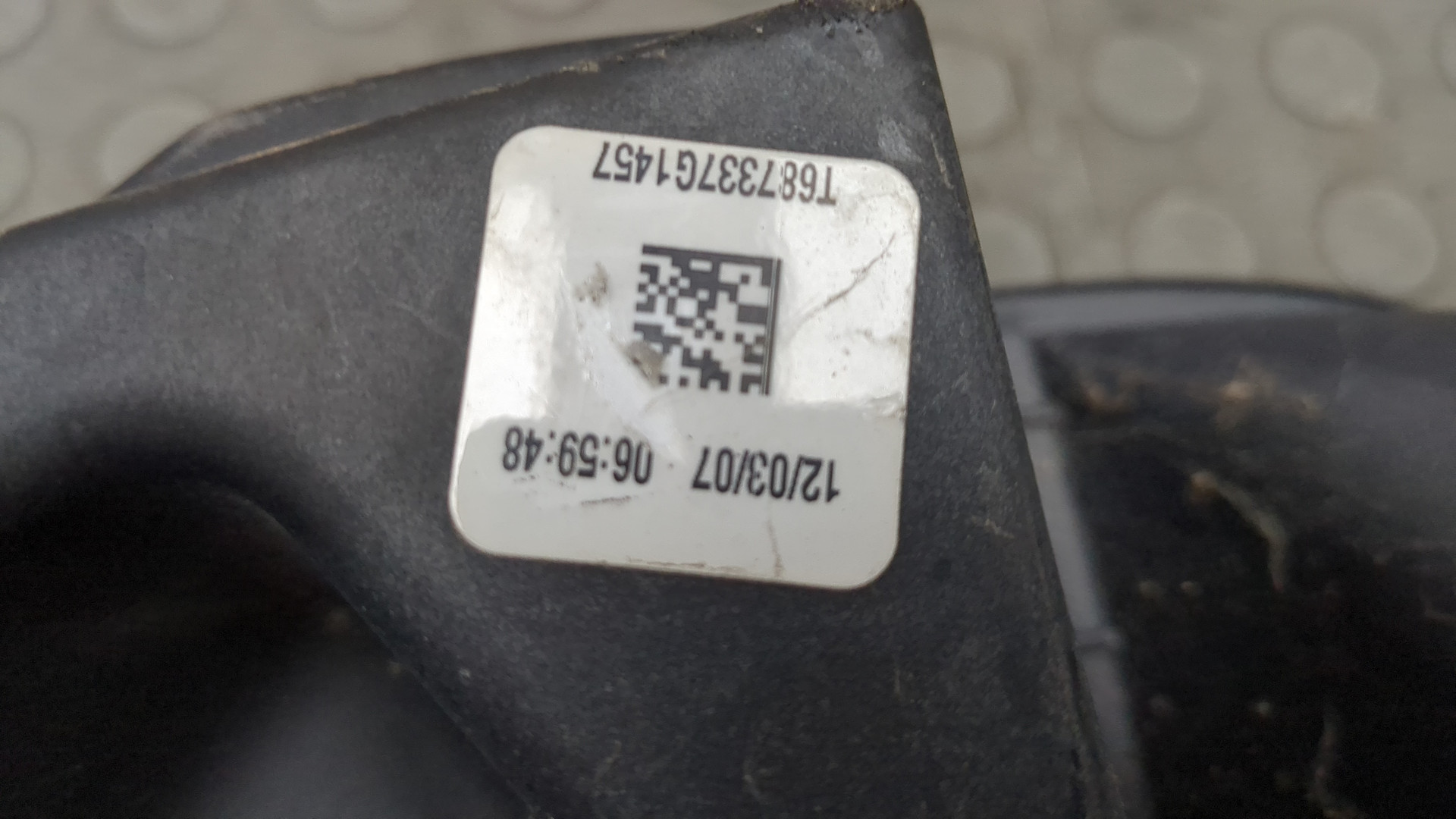 Корпус воздушного фильтра