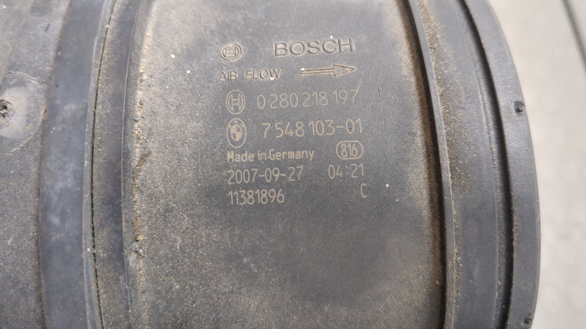 Корпус воздушного фильтра