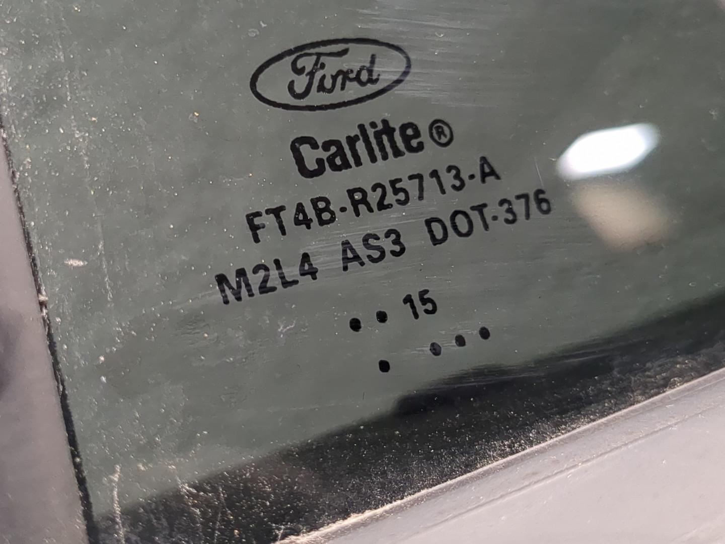 Дверь задняя левая